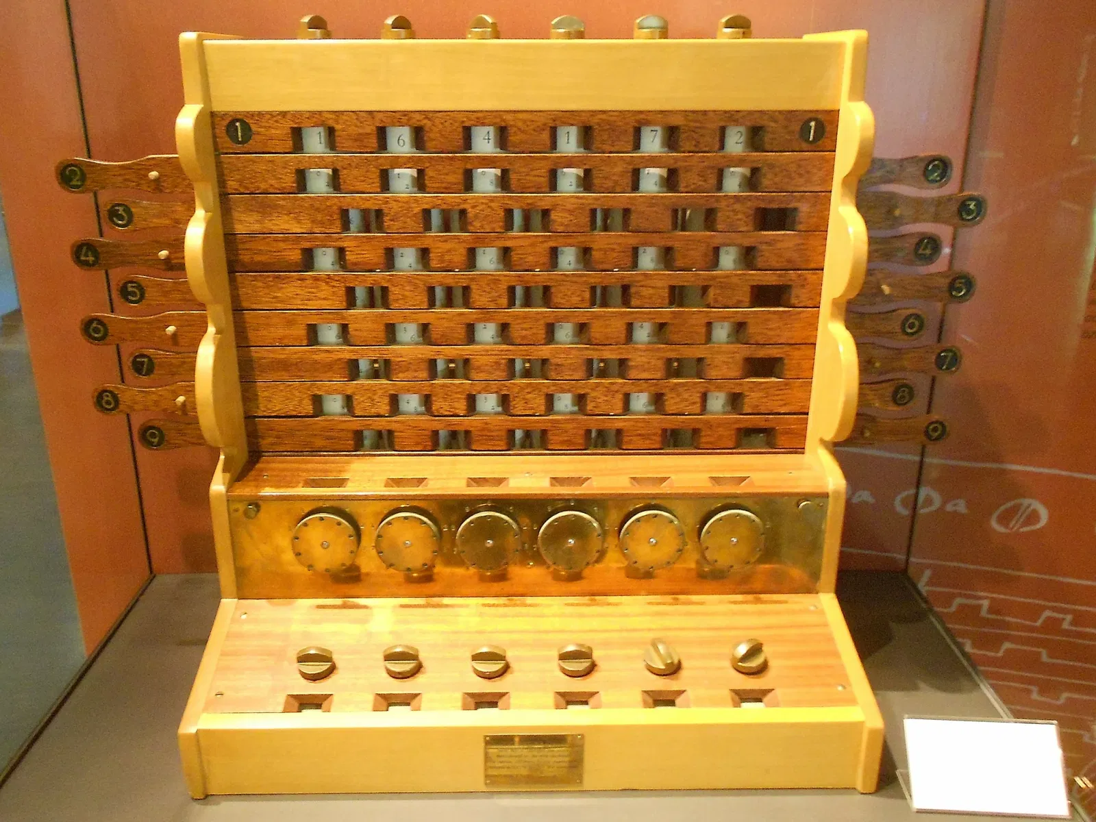 Heinz Nixdorf MuseumsForum