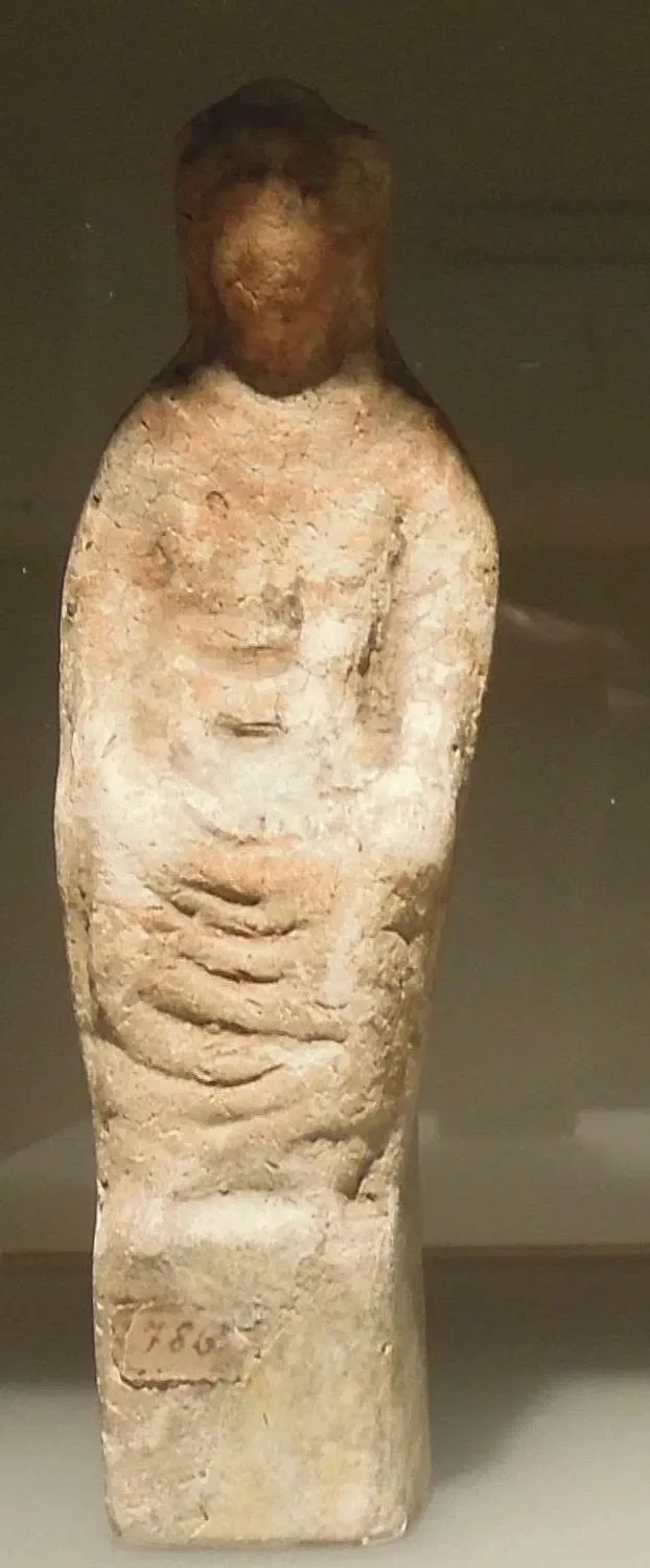 Museum für Vor- und Frühgeschichte