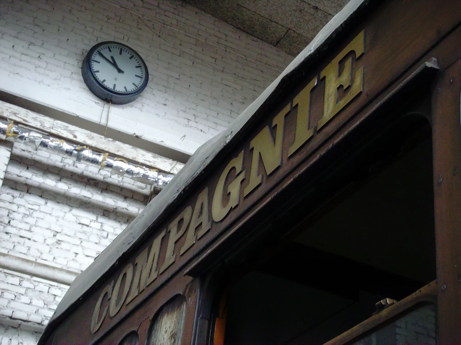 South German Railway Museum