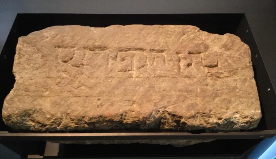 Haus der Stadtgeschichte