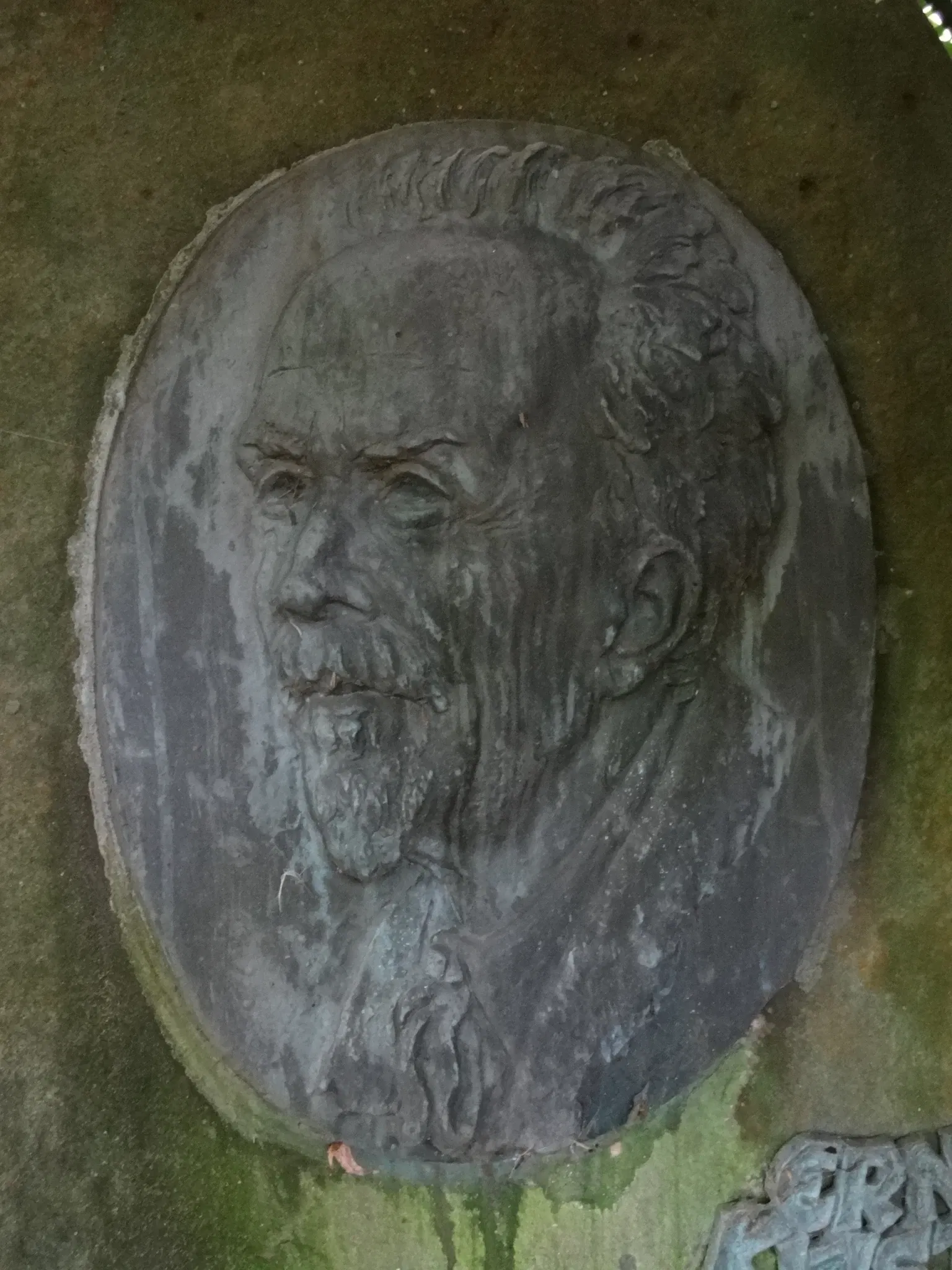 Jardín botánico de Giessen