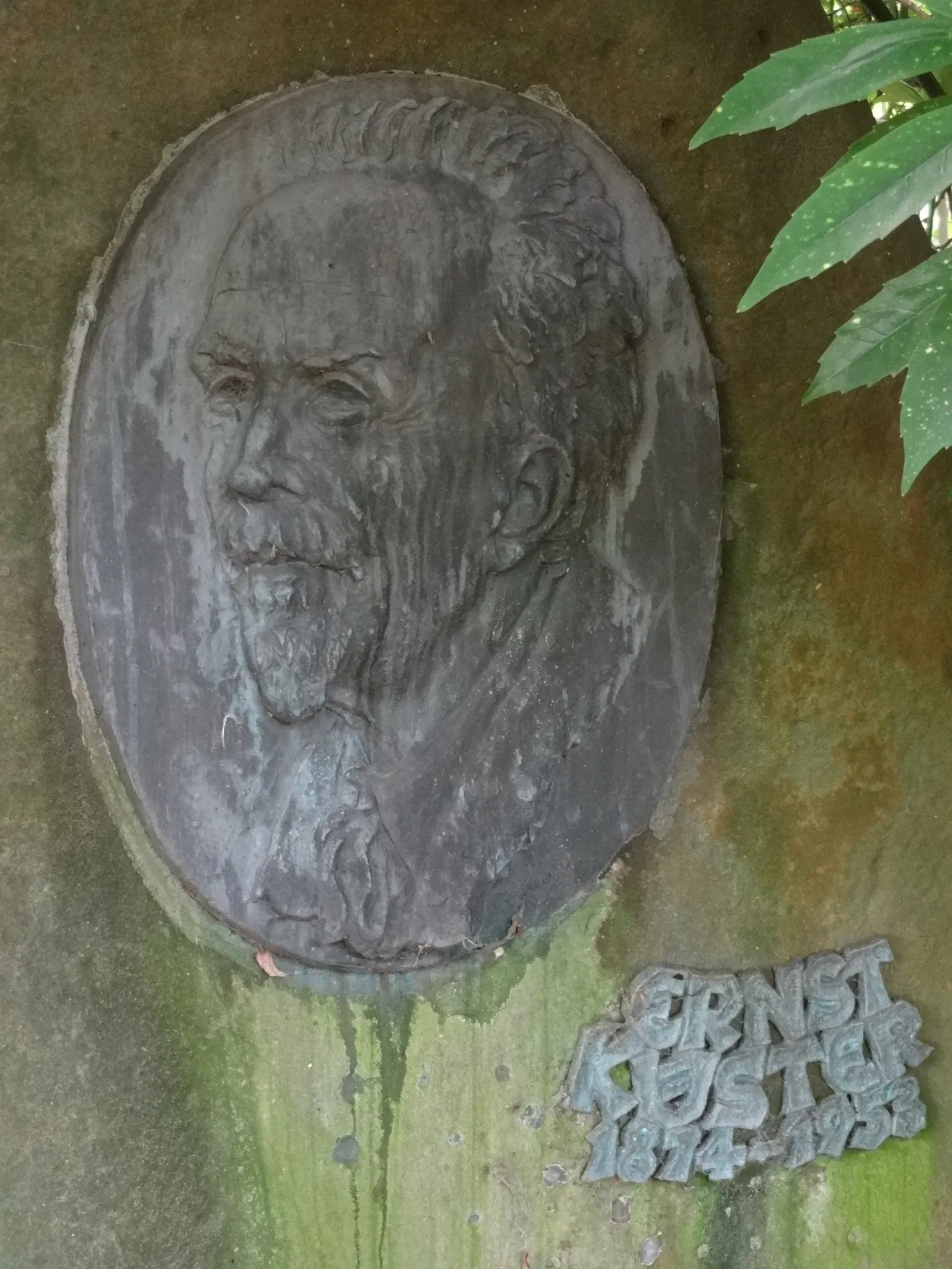 Jardín botánico de Giessen