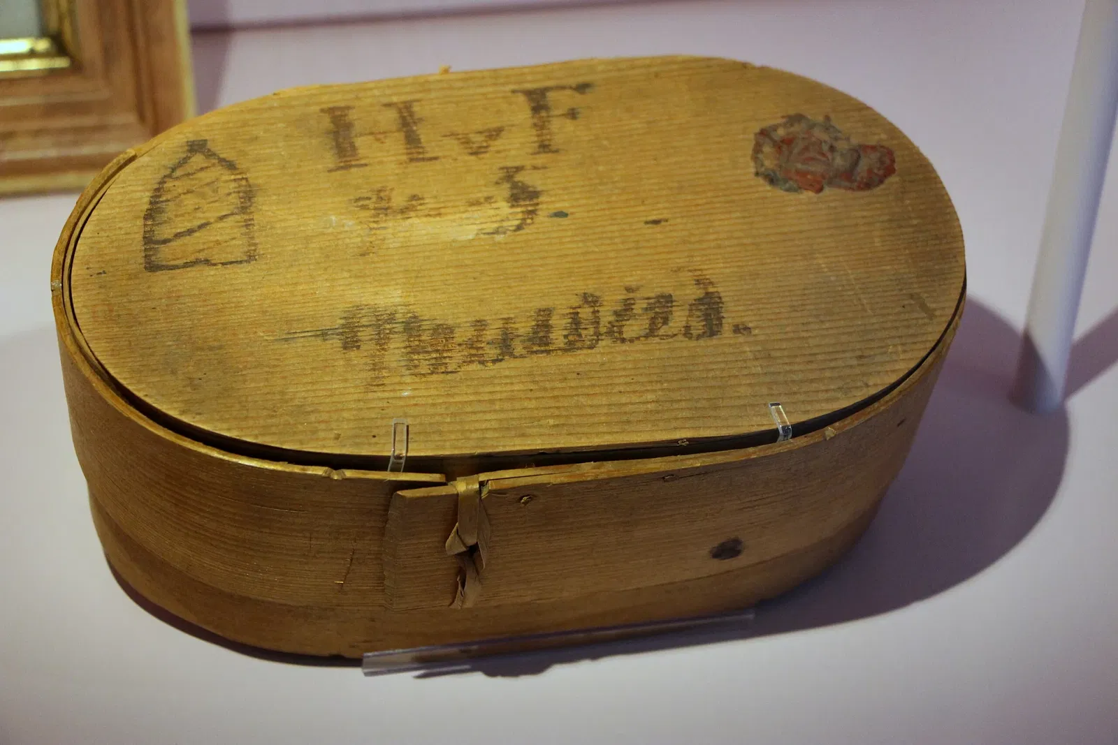 Hoffmann-von-Fallersleben-Museum