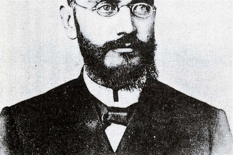 Eleftherios Venizelos Museum