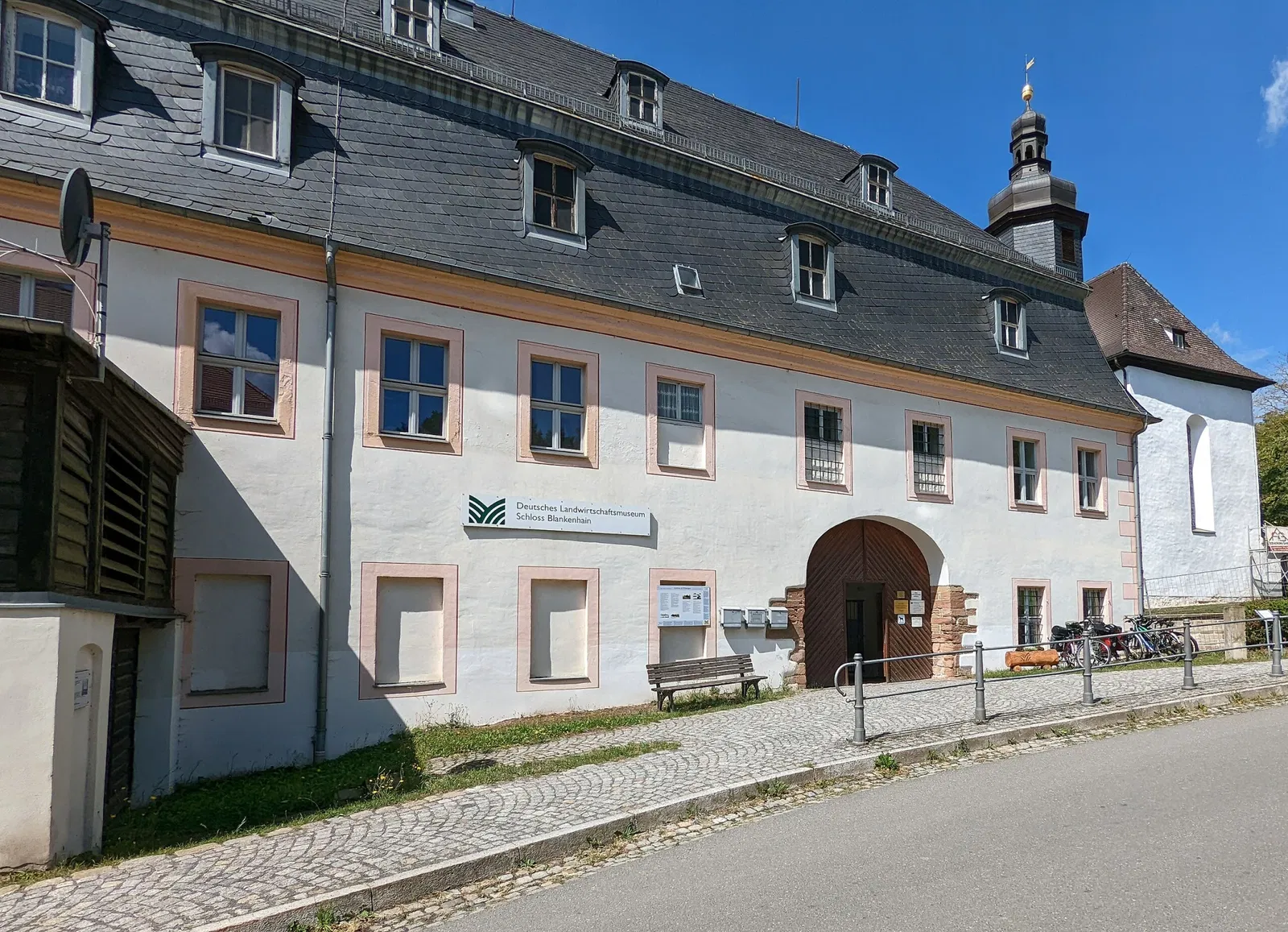Deutsches Landwirtschaftsmuseum