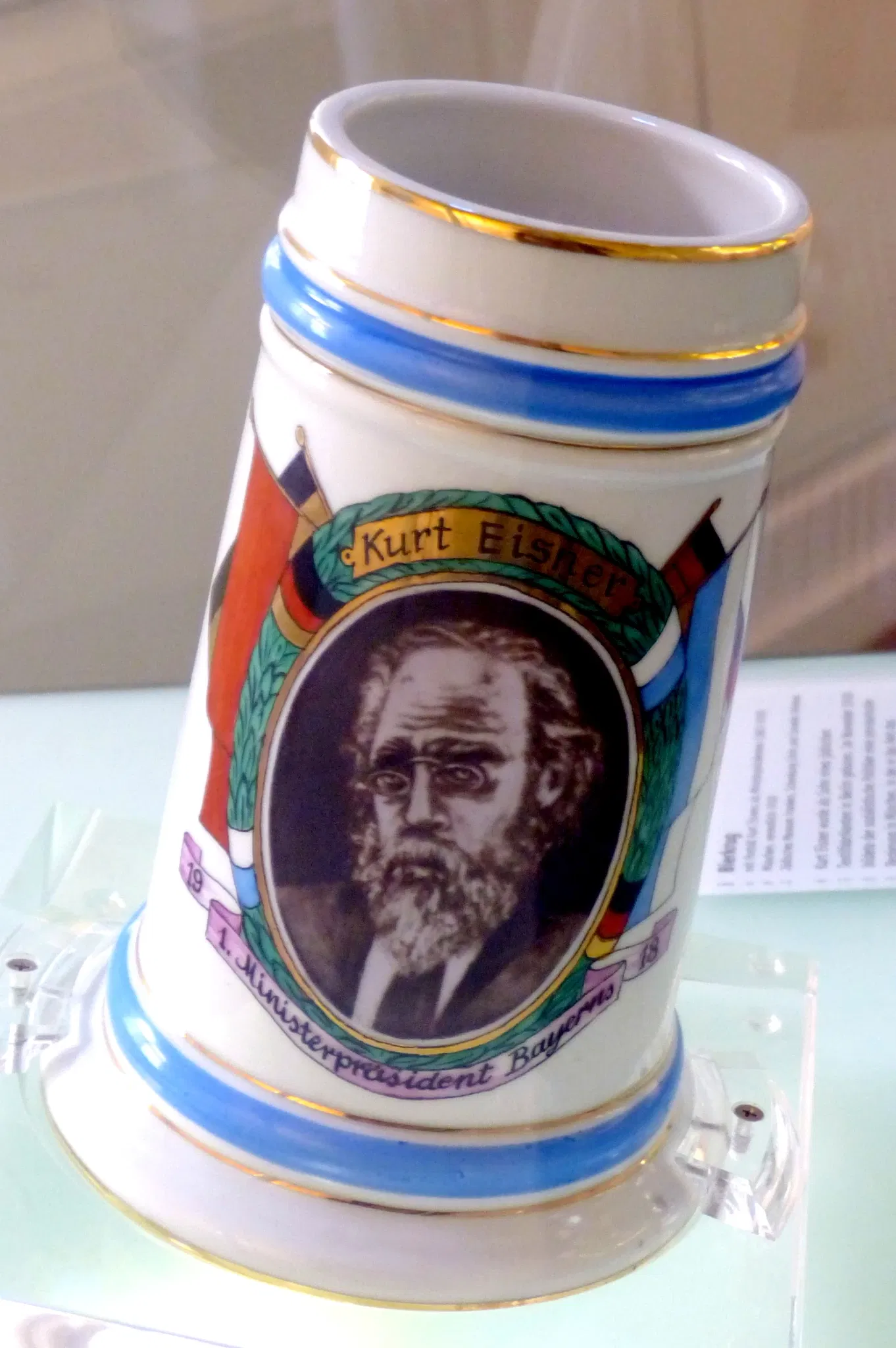 Jewish Museum of Franconia in Fuerth