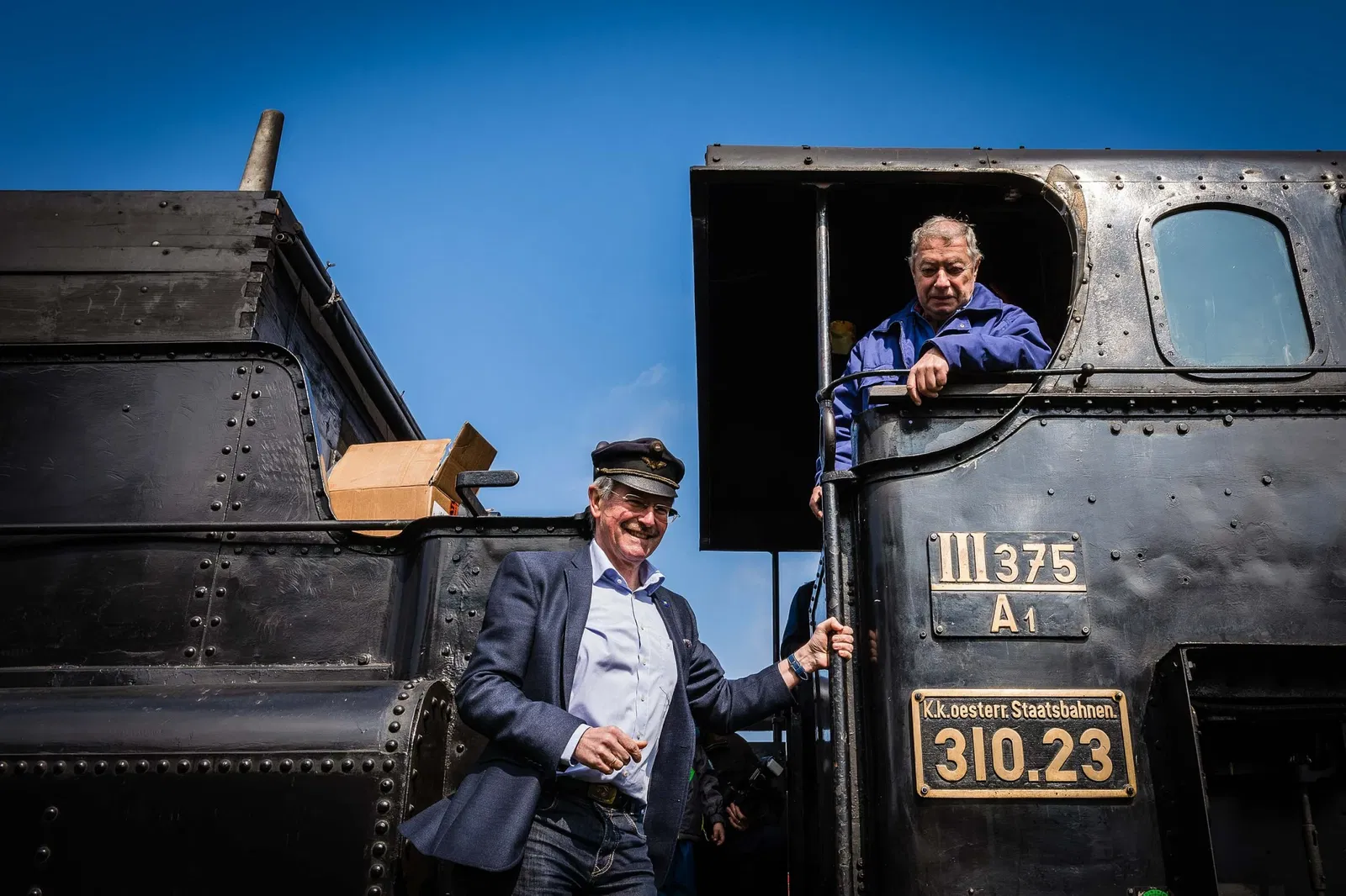 Railway Museum Strasshof