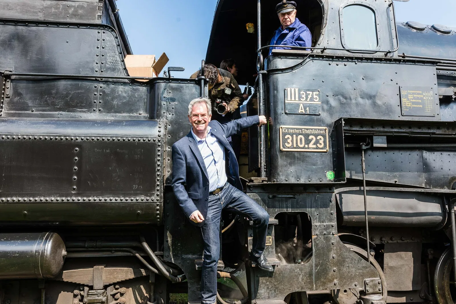 Railway Museum Strasshof