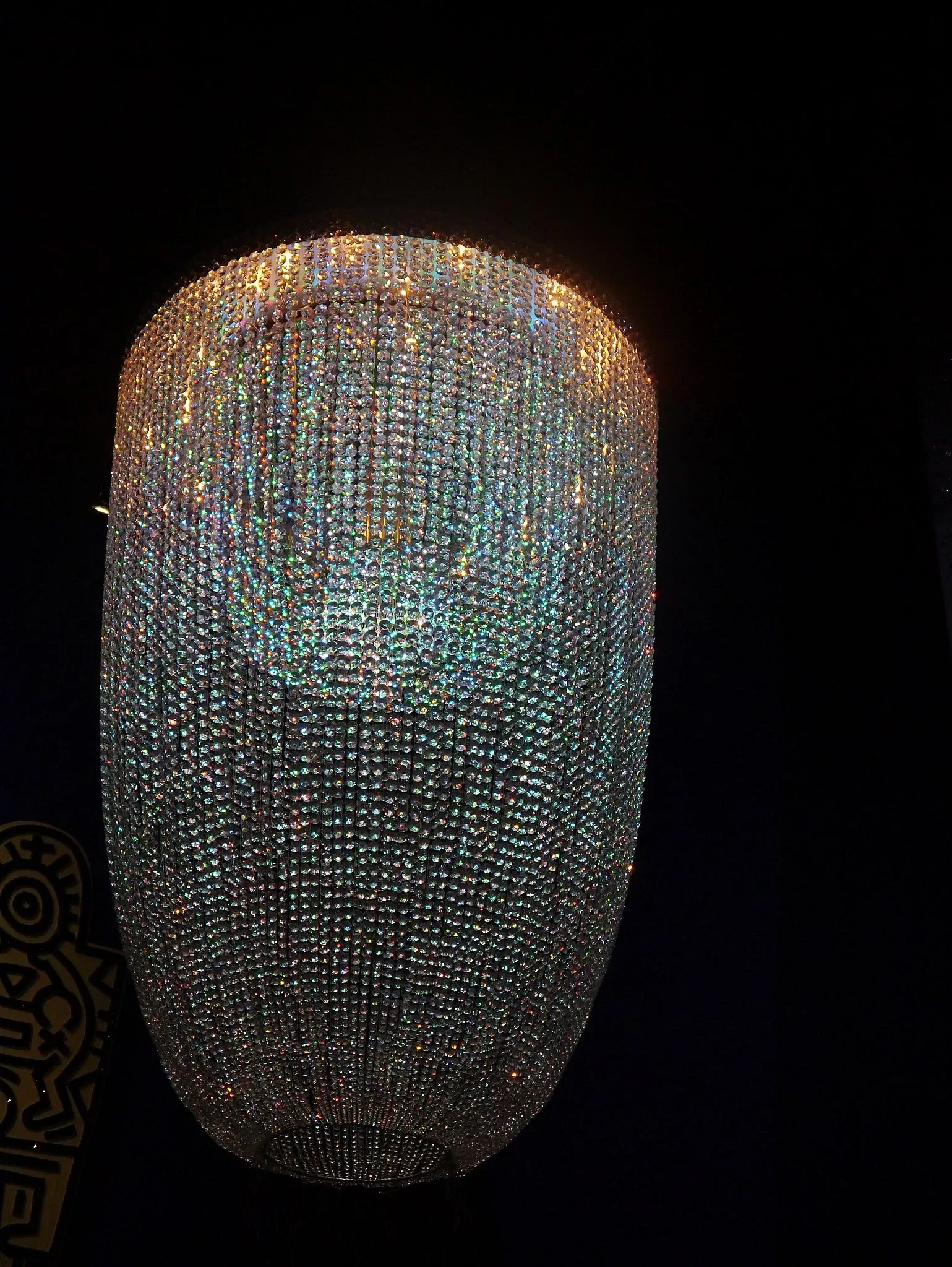 Swarovski Crystal Worlds