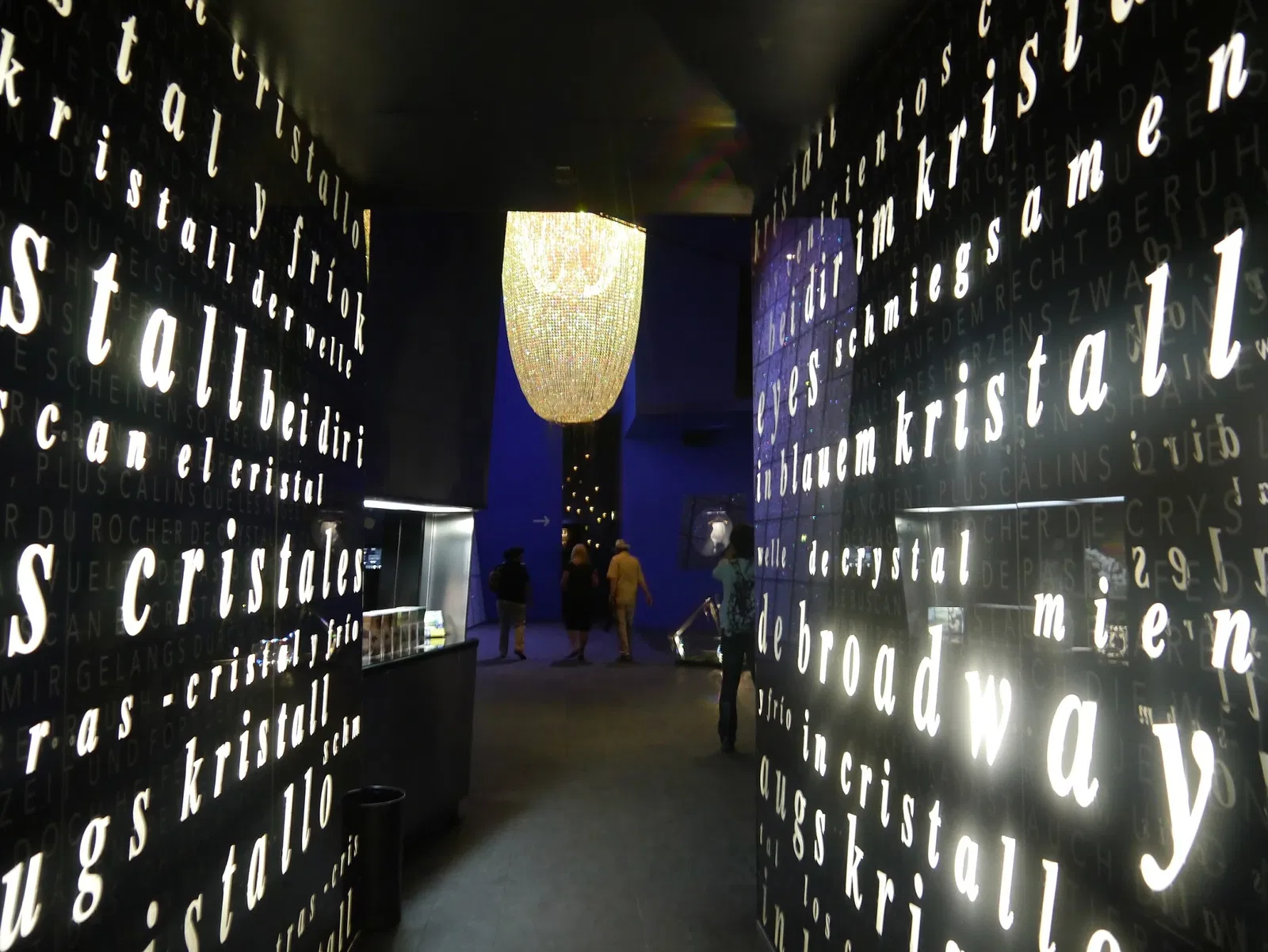 Swarovski Kristallwelten