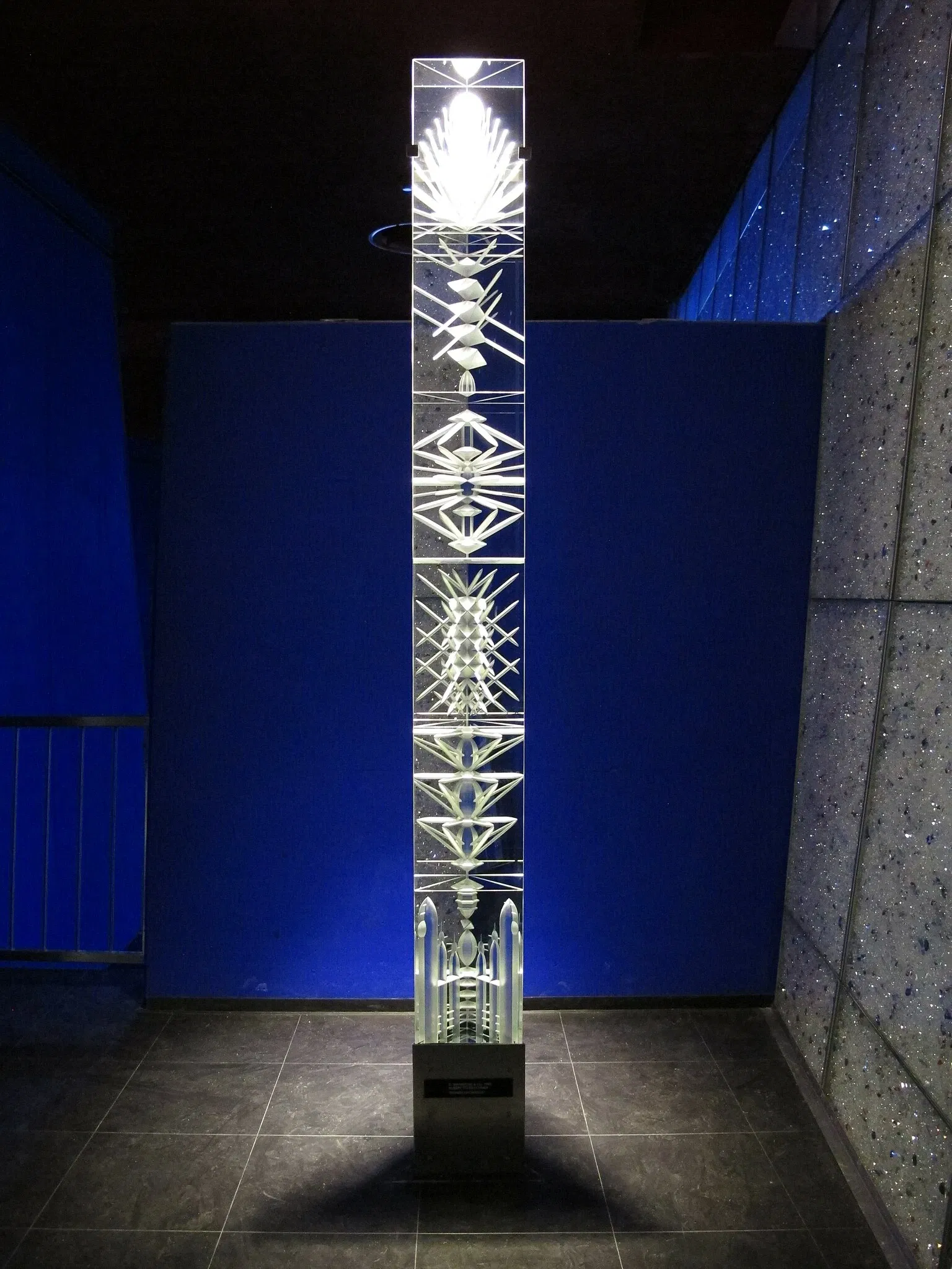 Swarovski Crystal Worlds