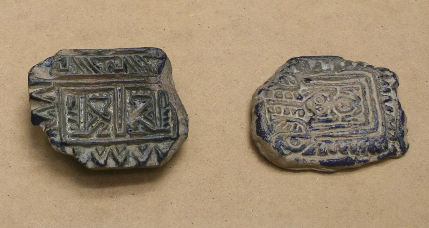 Roemer-und-Pelizaeus-Museum