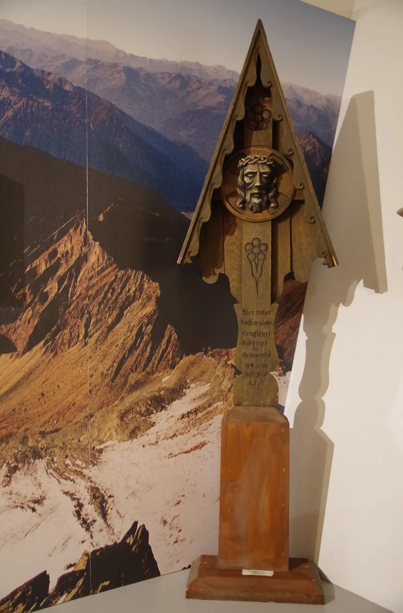 Museum für Volkskultur