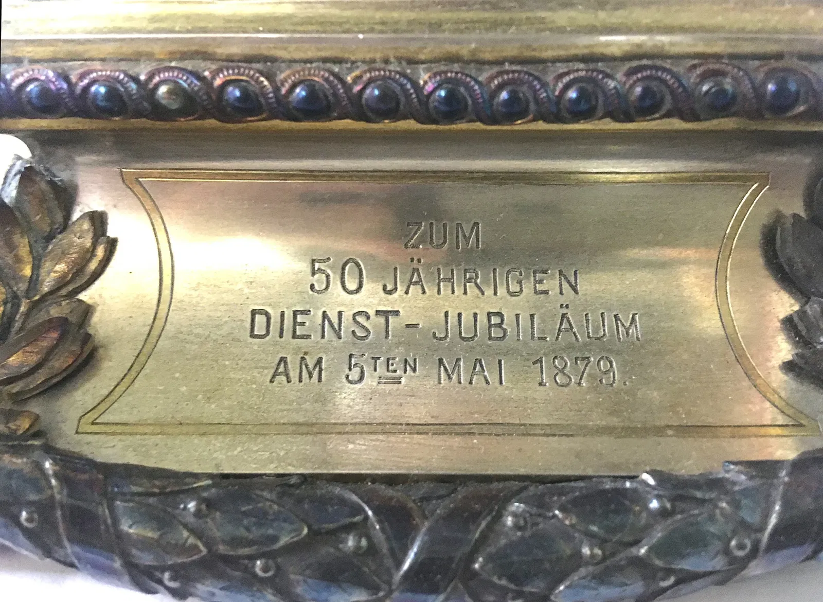 East Prussian Regional Museum