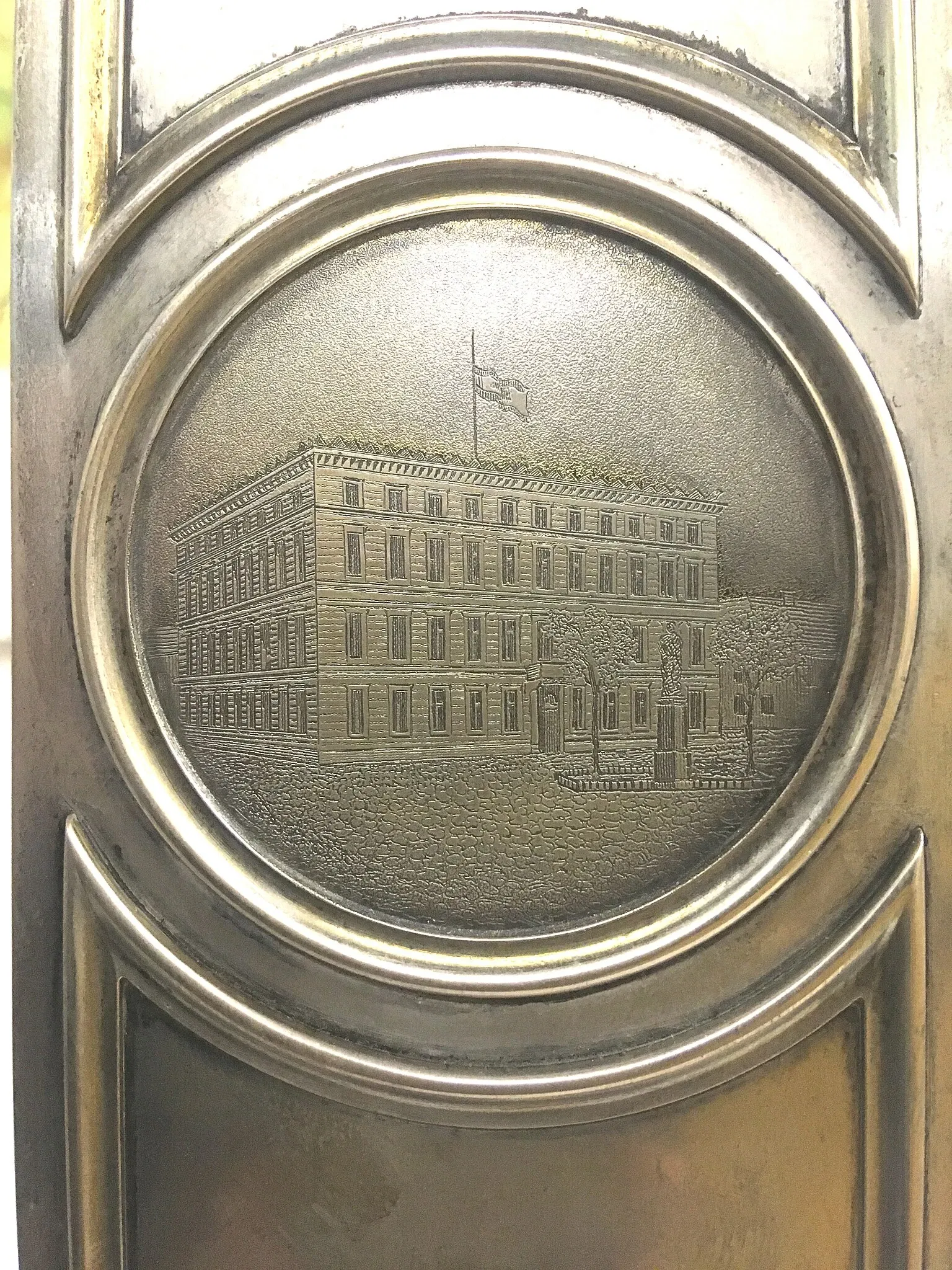 Ostpreußisches Landesmuseum