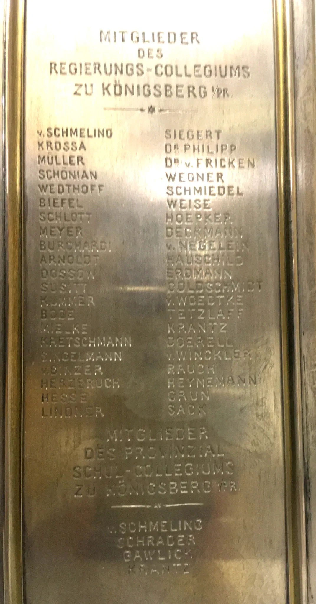 East Prussian Regional Museum