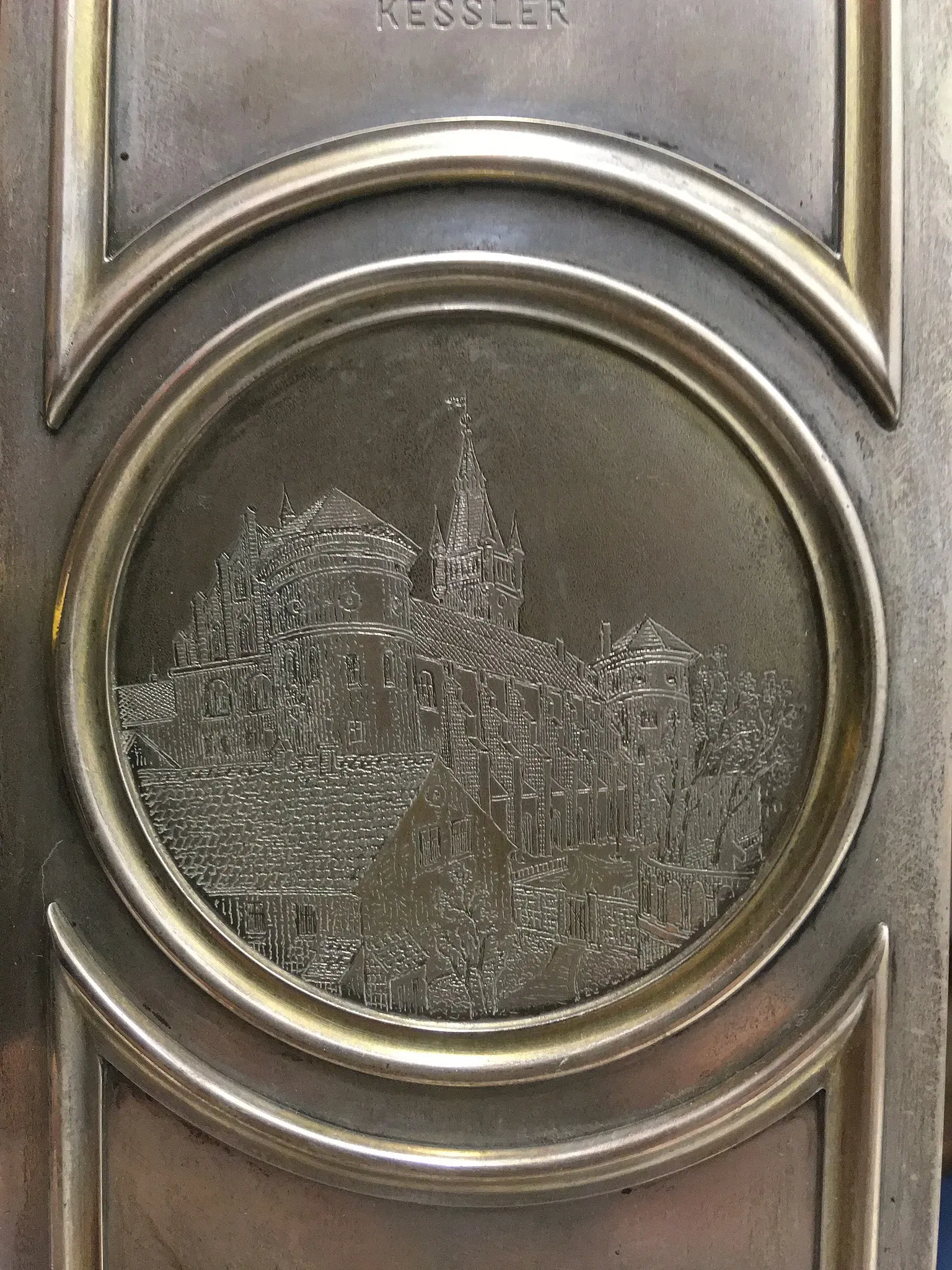 East Prussian Regional Museum