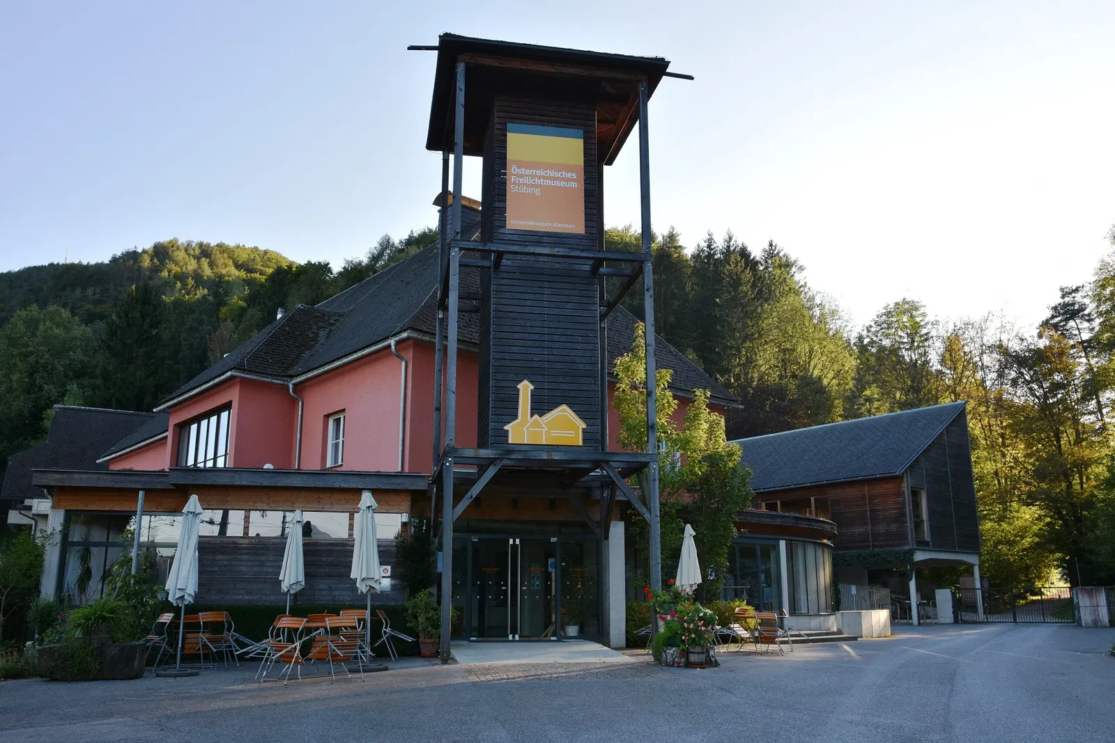 Austrian Open Air Museum Stübing