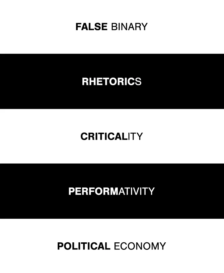 Crit Club: Meme Debates