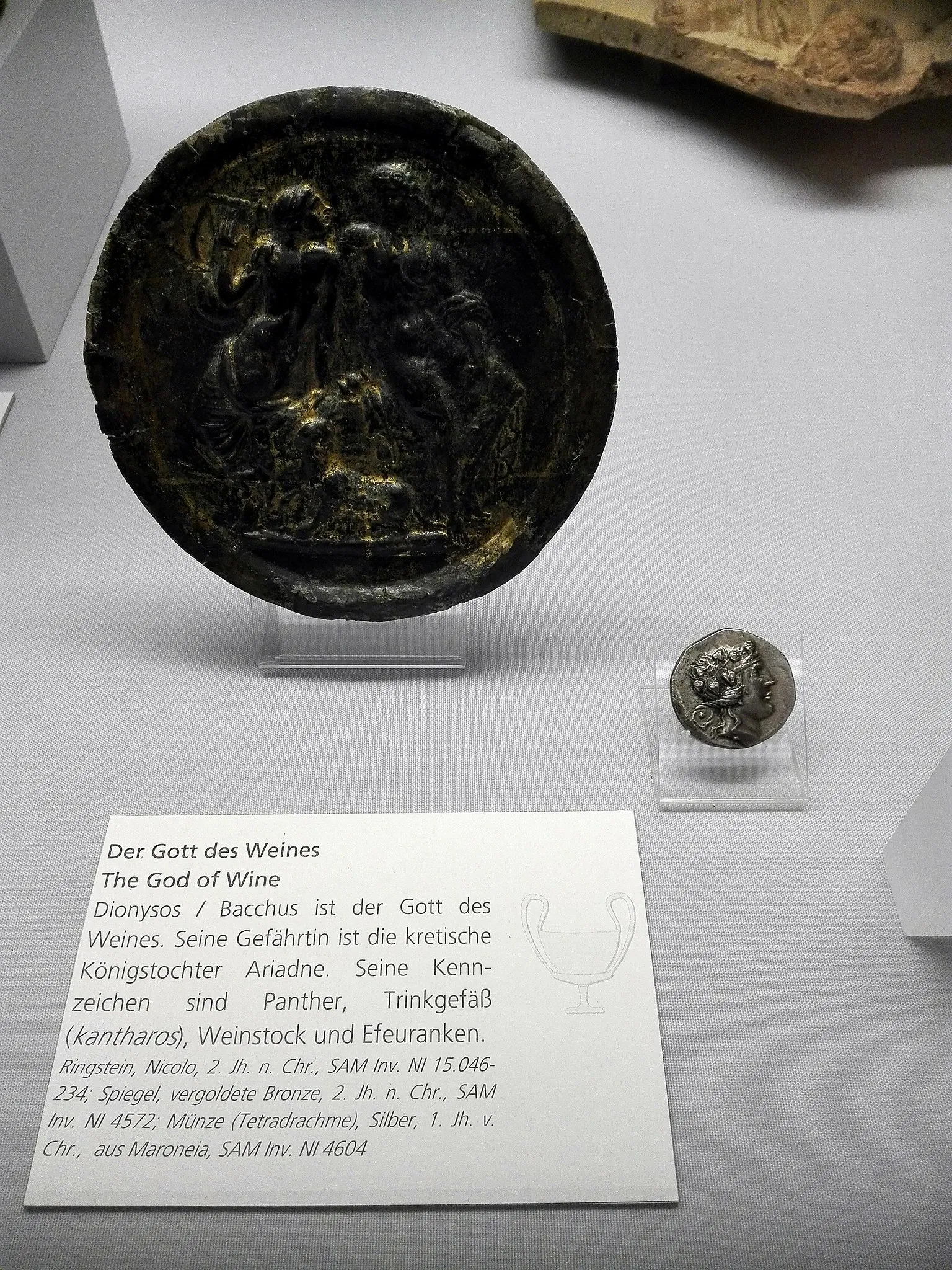 Cambodunum Archaeological Park