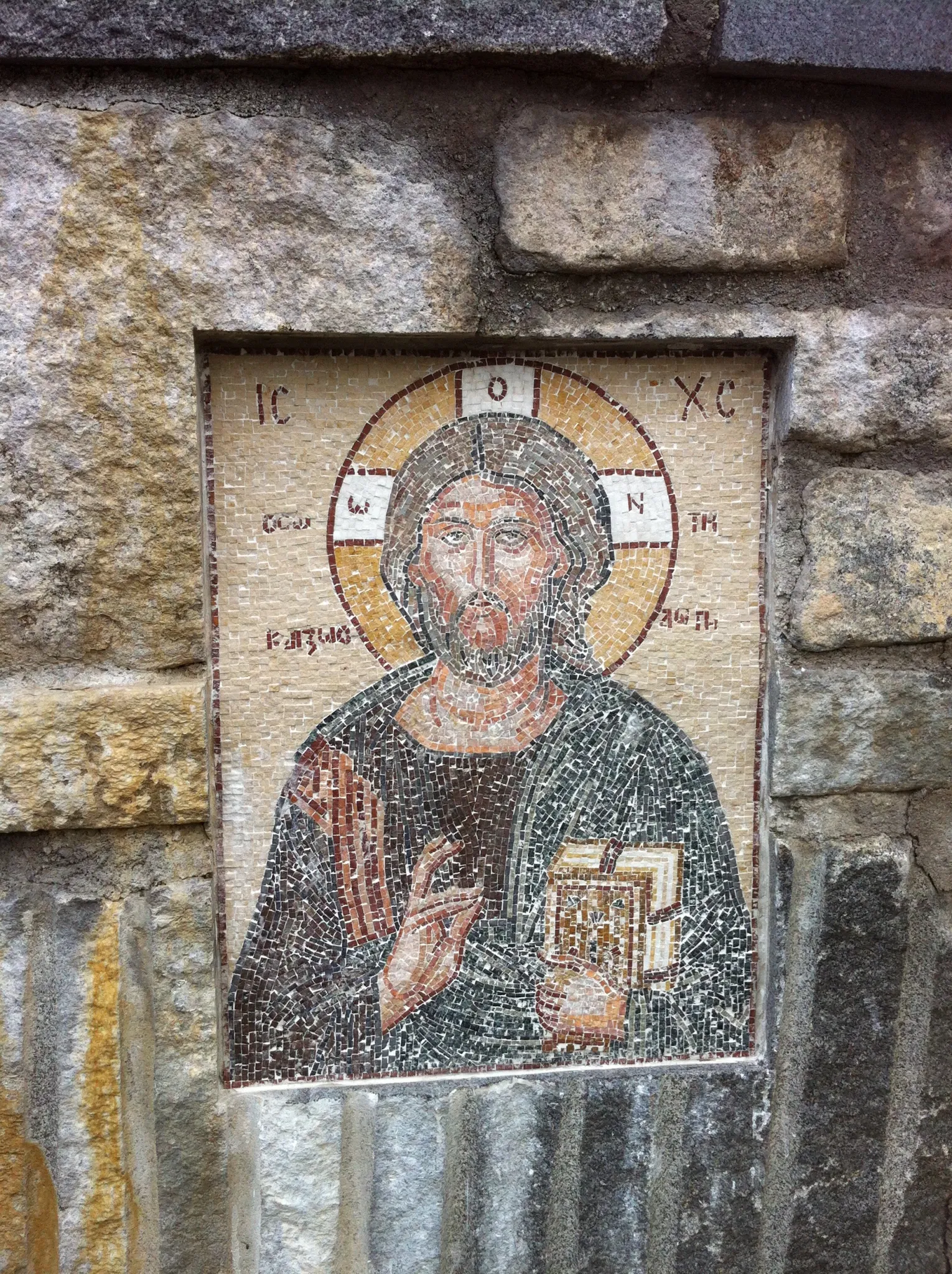 Waldviertel Art Museum