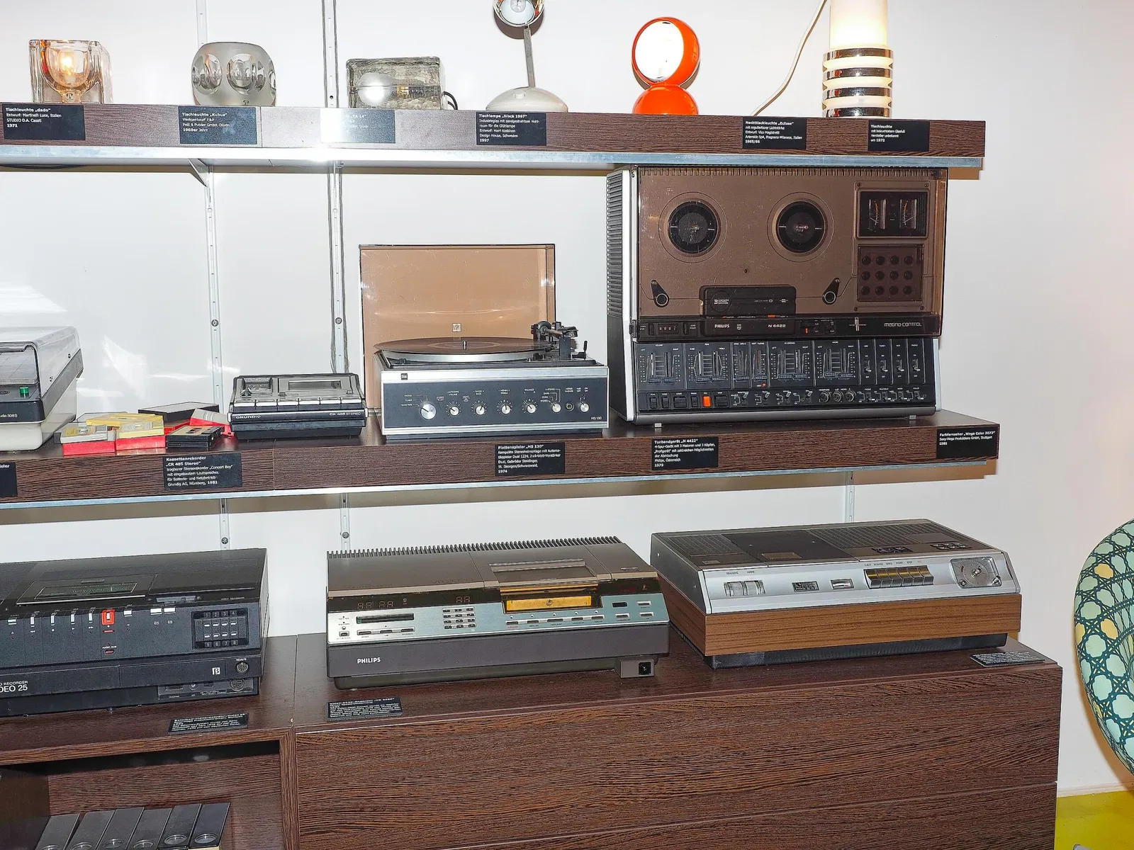 Umspannwerk Recklinghausen