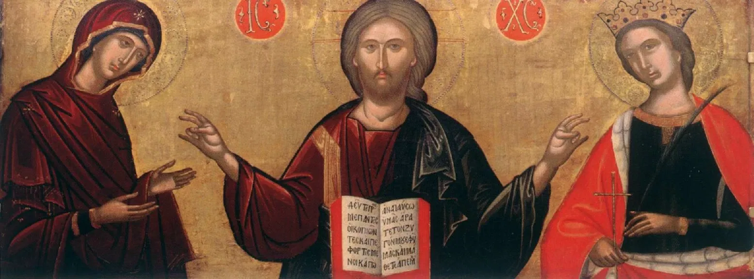 Icon Museum Recklinghausen