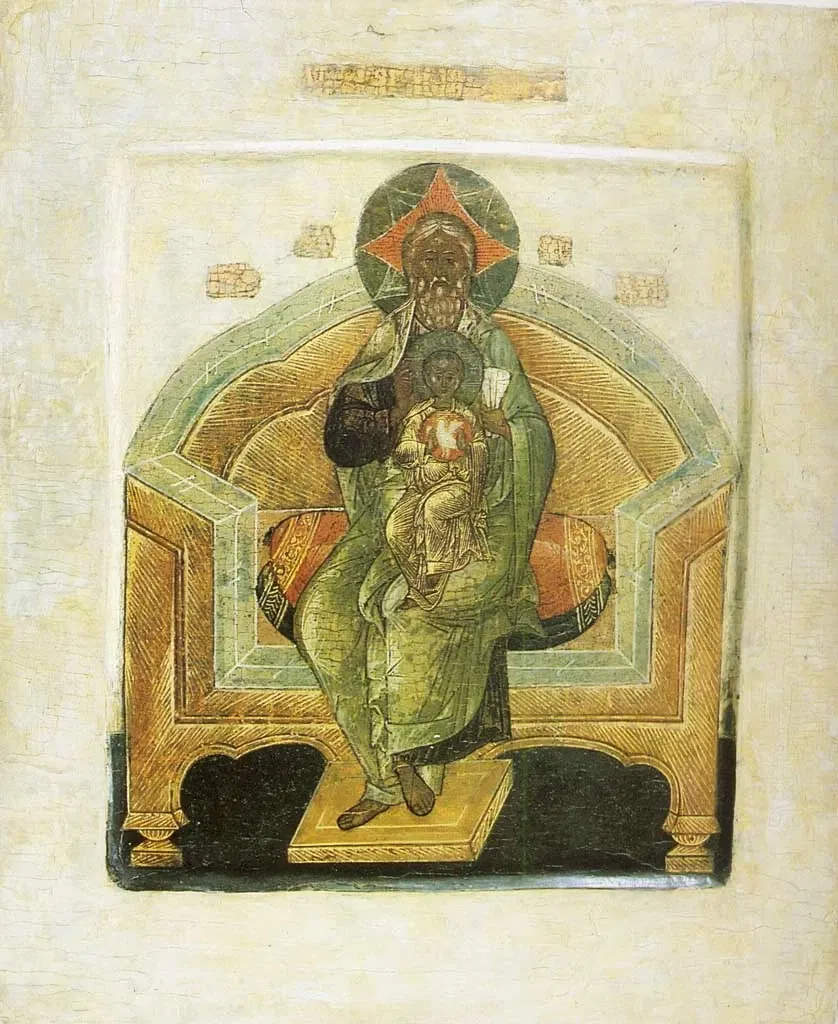 Icon Museum Recklinghausen