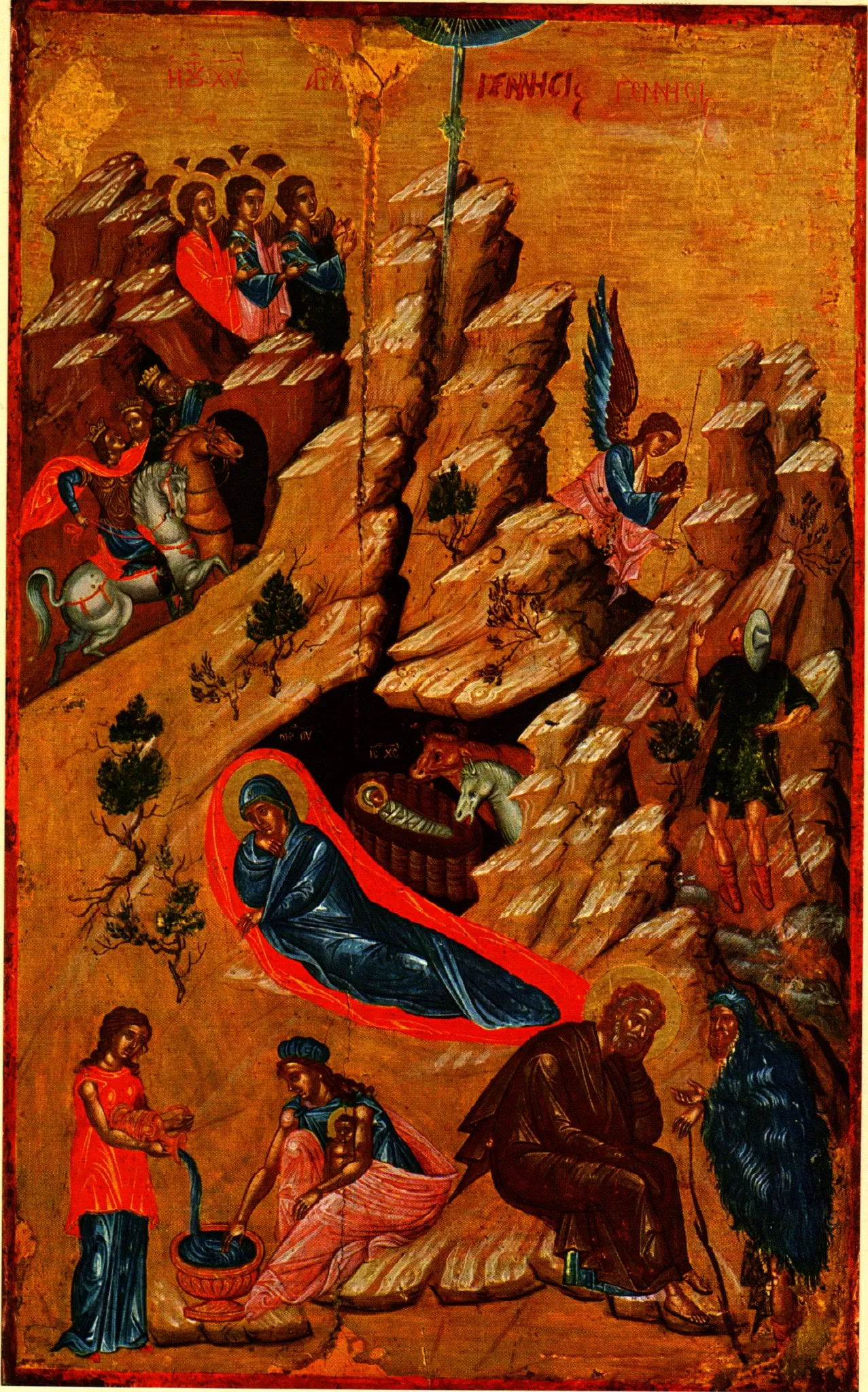 Icon Museum Recklinghausen