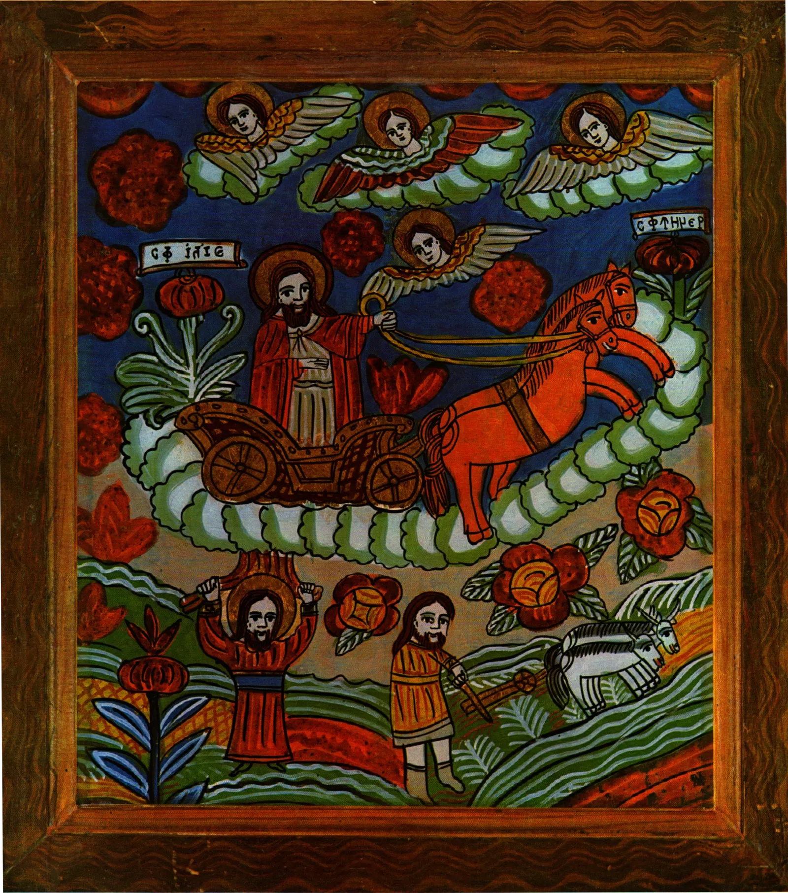 Icon Museum Recklinghausen