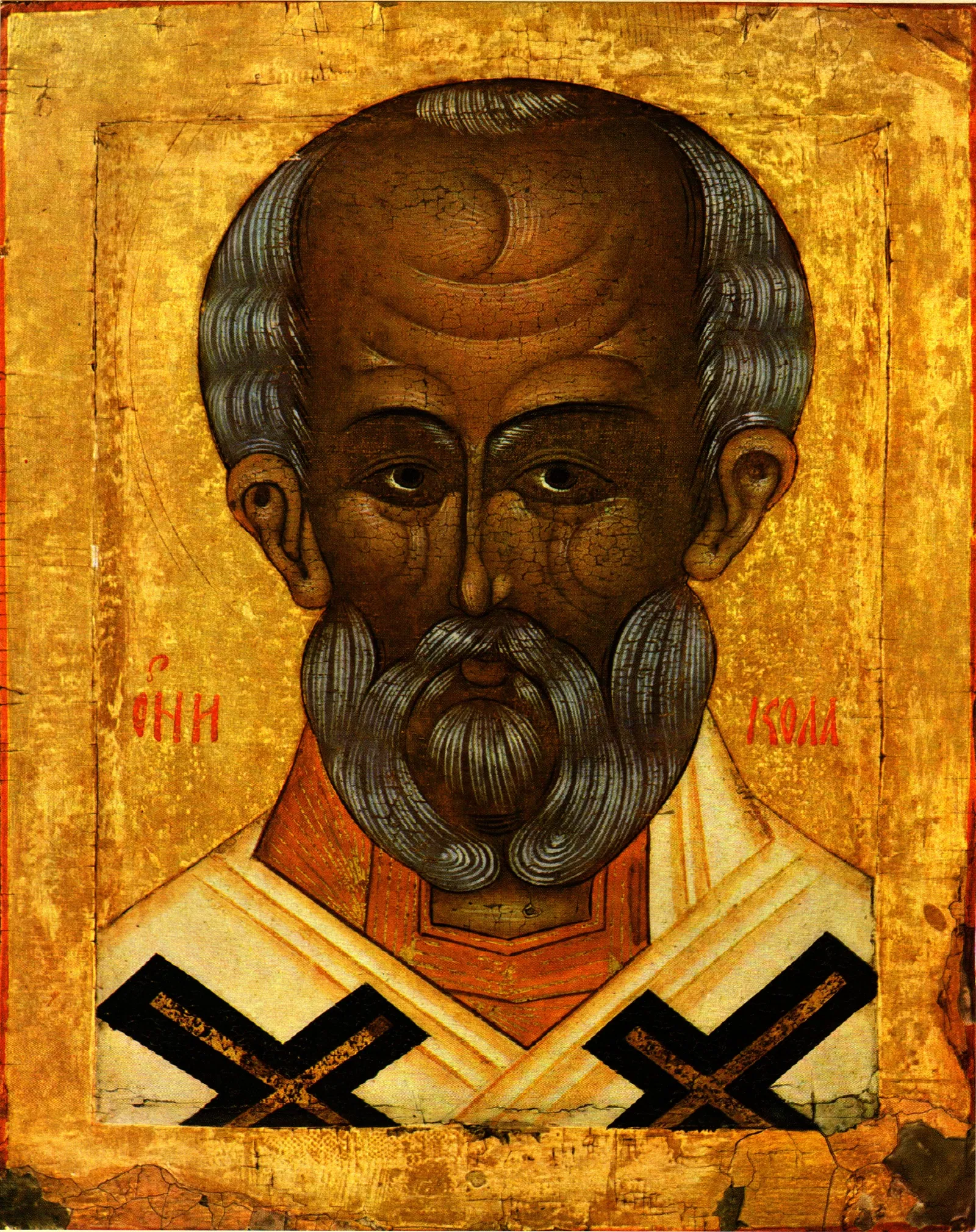 Icon Museum Recklinghausen