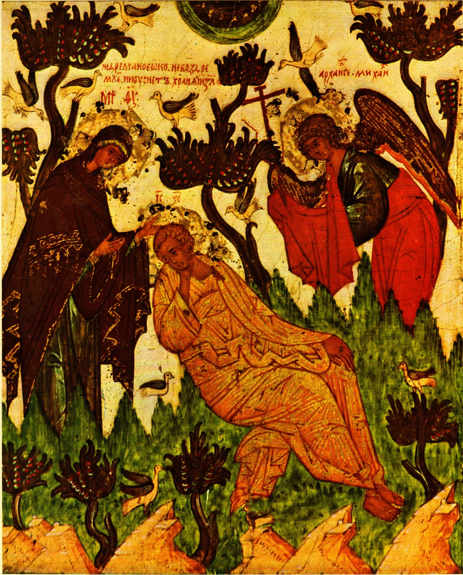 Icon Museum Recklinghausen