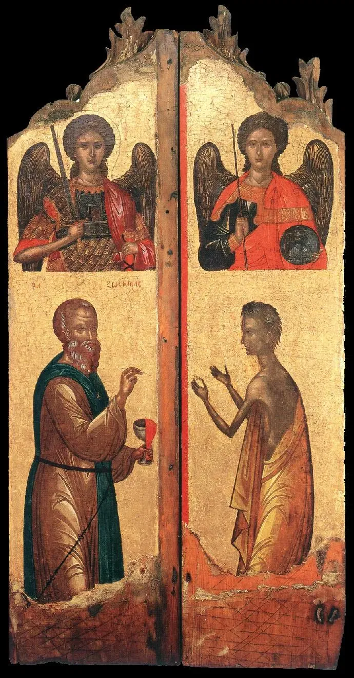 Icon Museum Recklinghausen