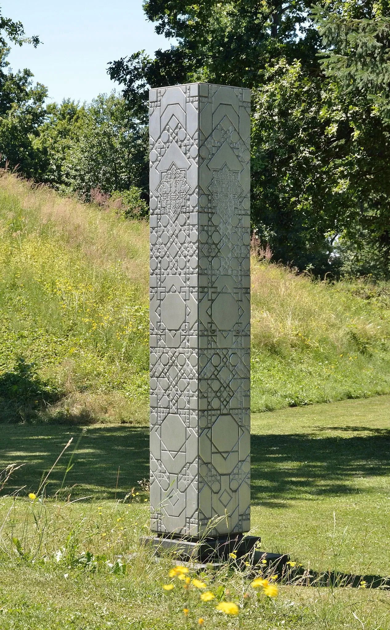 Austrian Sculpture Park