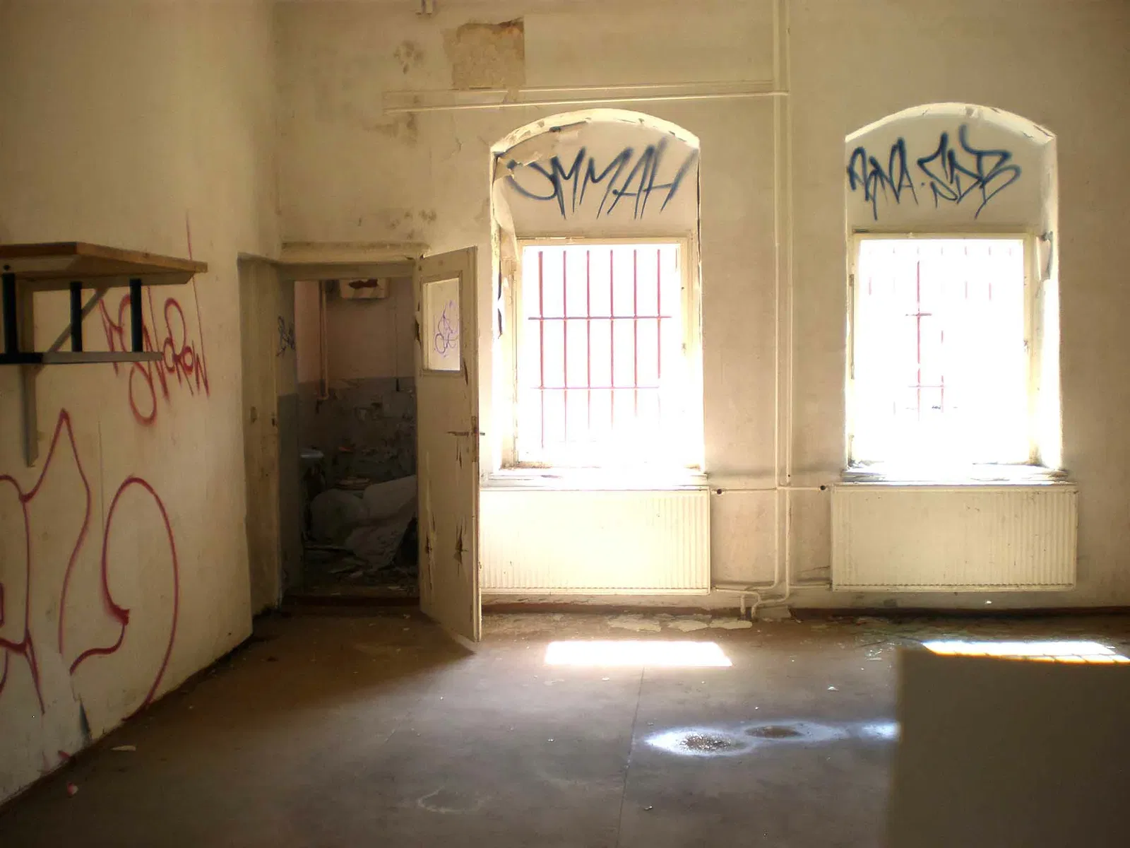 Gedenkstätte Zuchthaus Cottbus