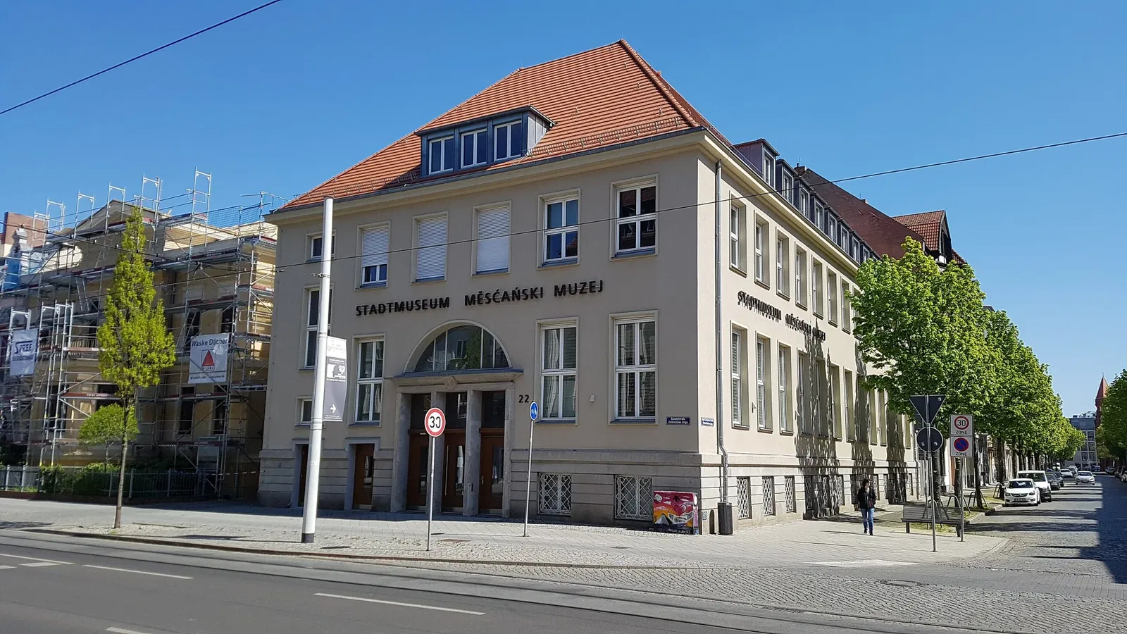 Stadtmuseum Cottbus