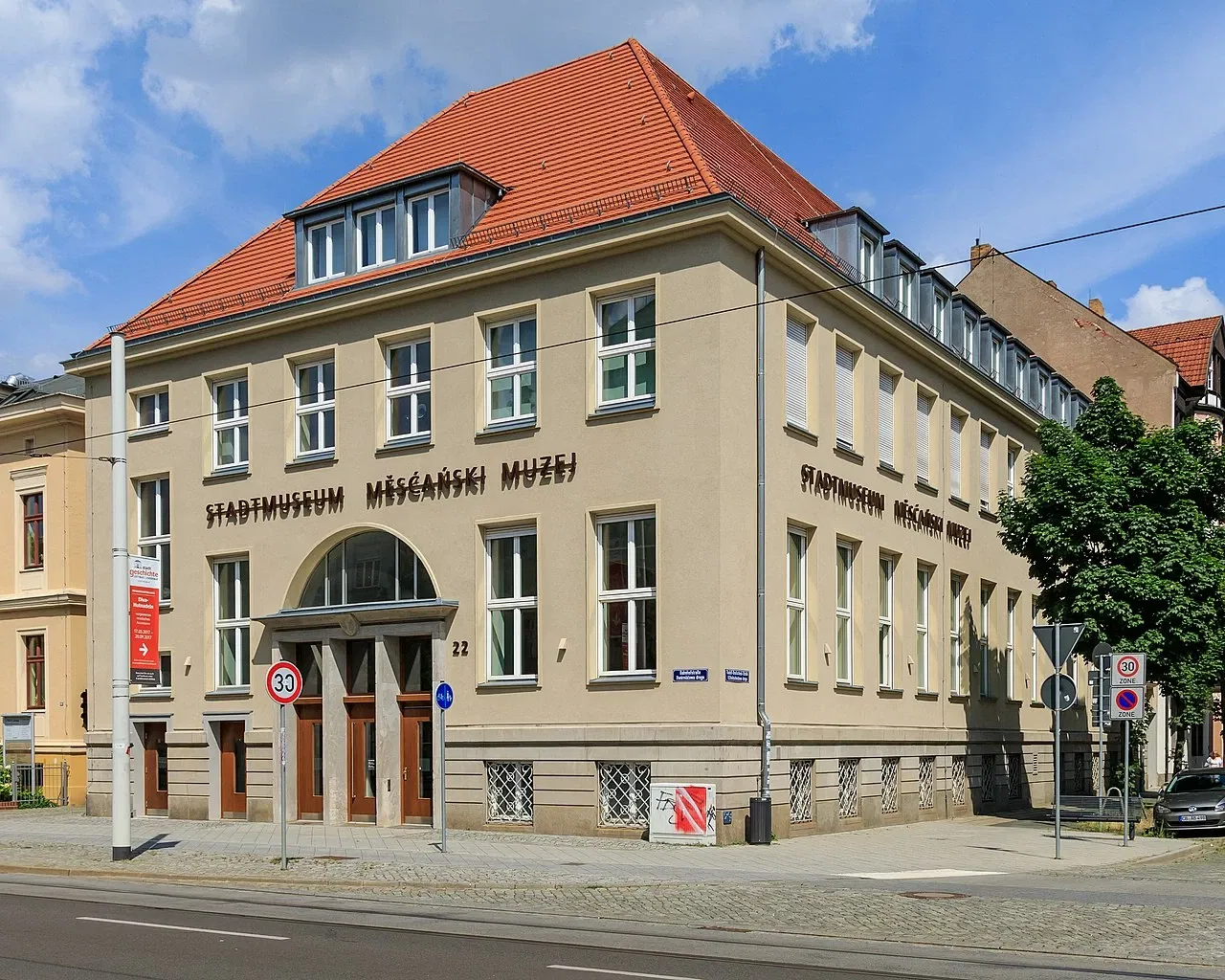 Stadtmuseum Cottbus