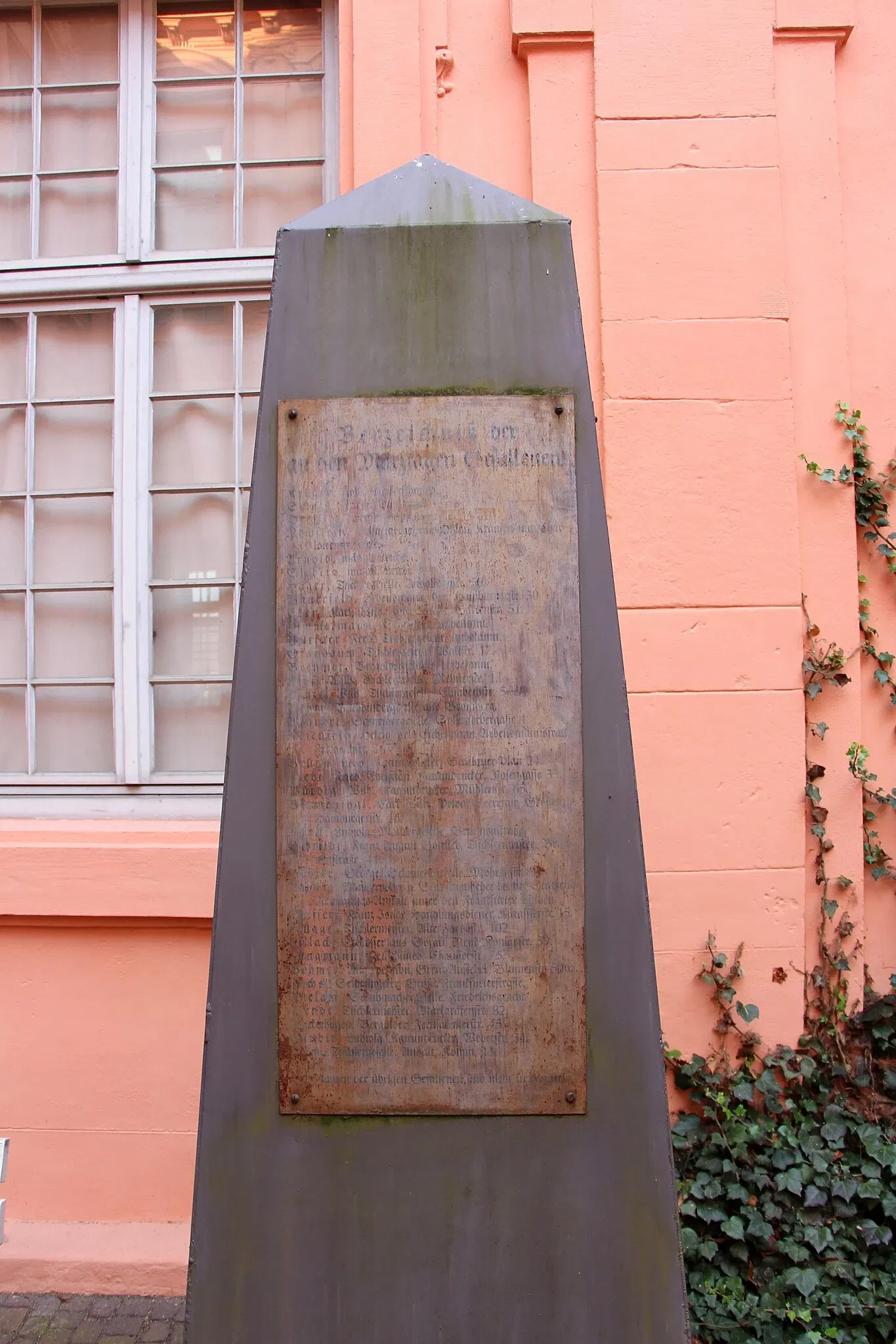 Erinnerungsstätte für die Freiheitsbewegungen in der deutschen Geschichte