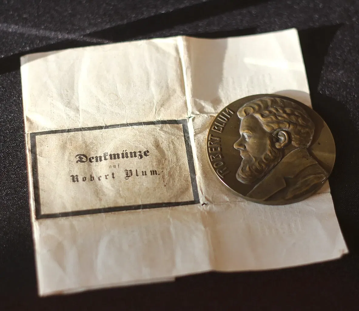 Bundesarchiv-Erinnerungsstätte für die Freiheitsbewegungen in der deutschen Geschichte