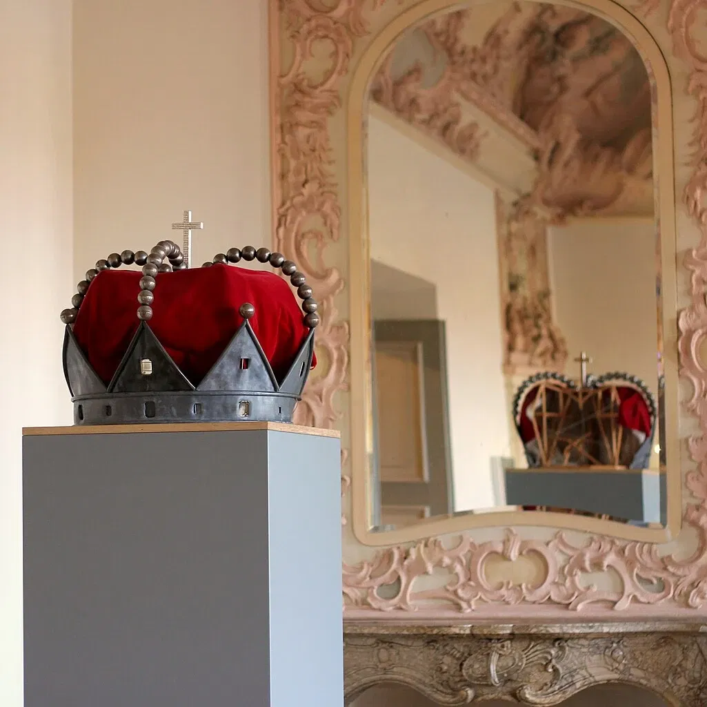 Erinnerungsstätte für die Freiheitsbewegungen in der deutschen Geschichte