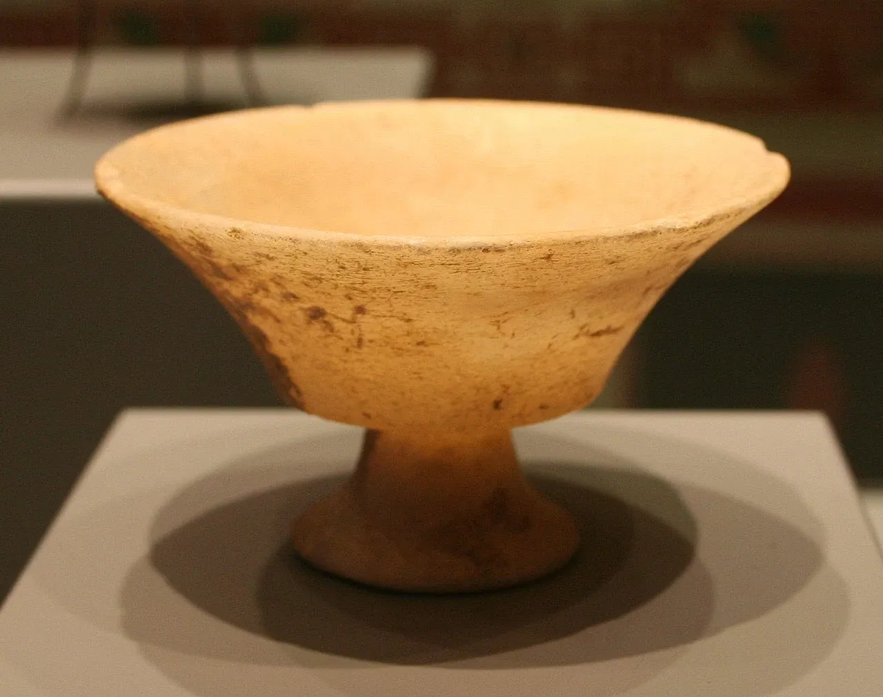 State Museum for Art and Cultural History