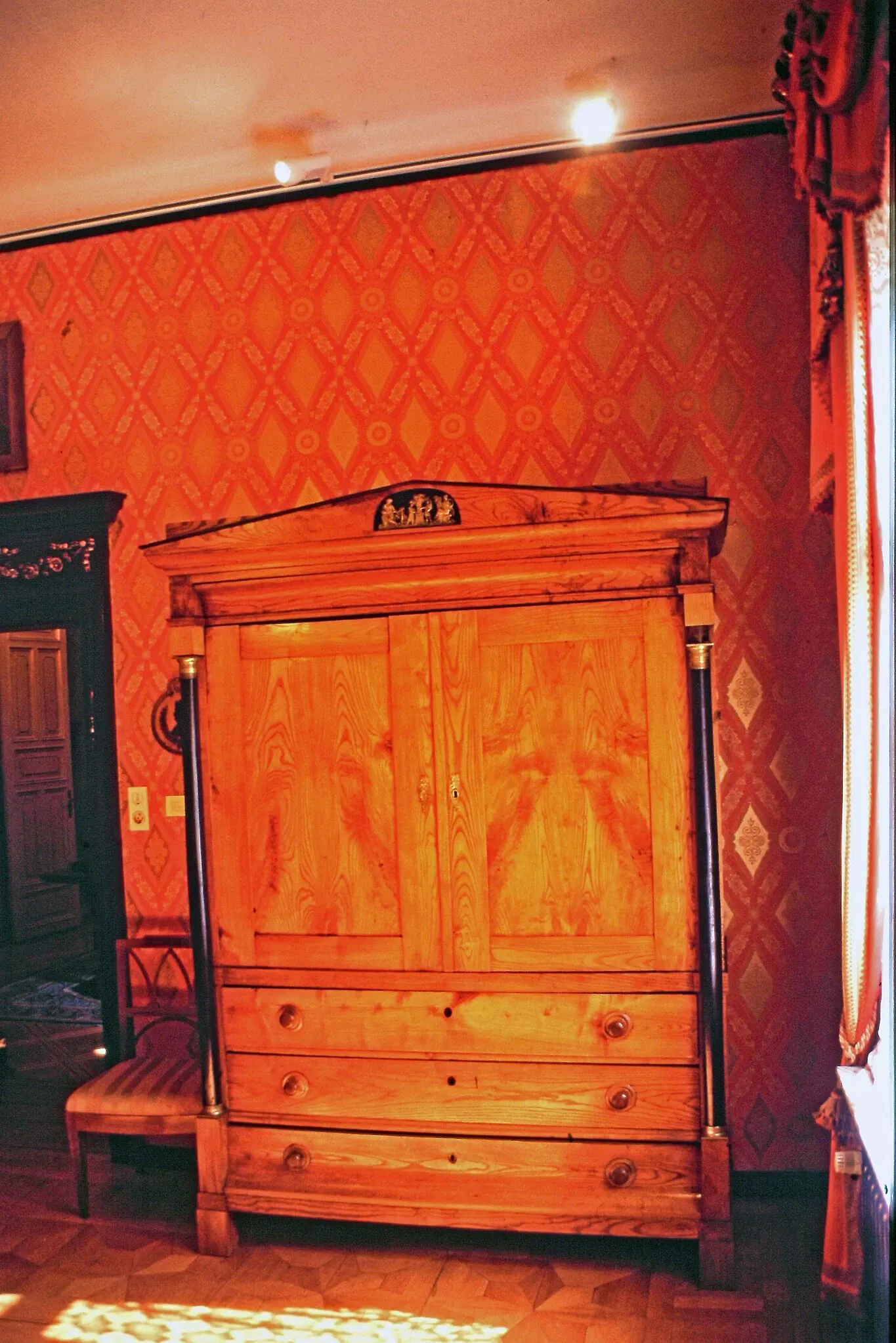 State Museum for Art and Cultural History