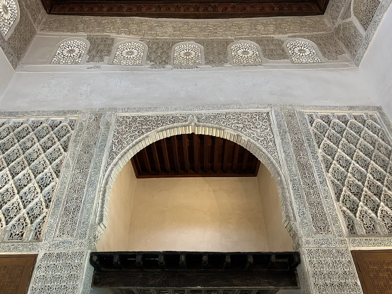 Cuarto Real de Santo Domingo