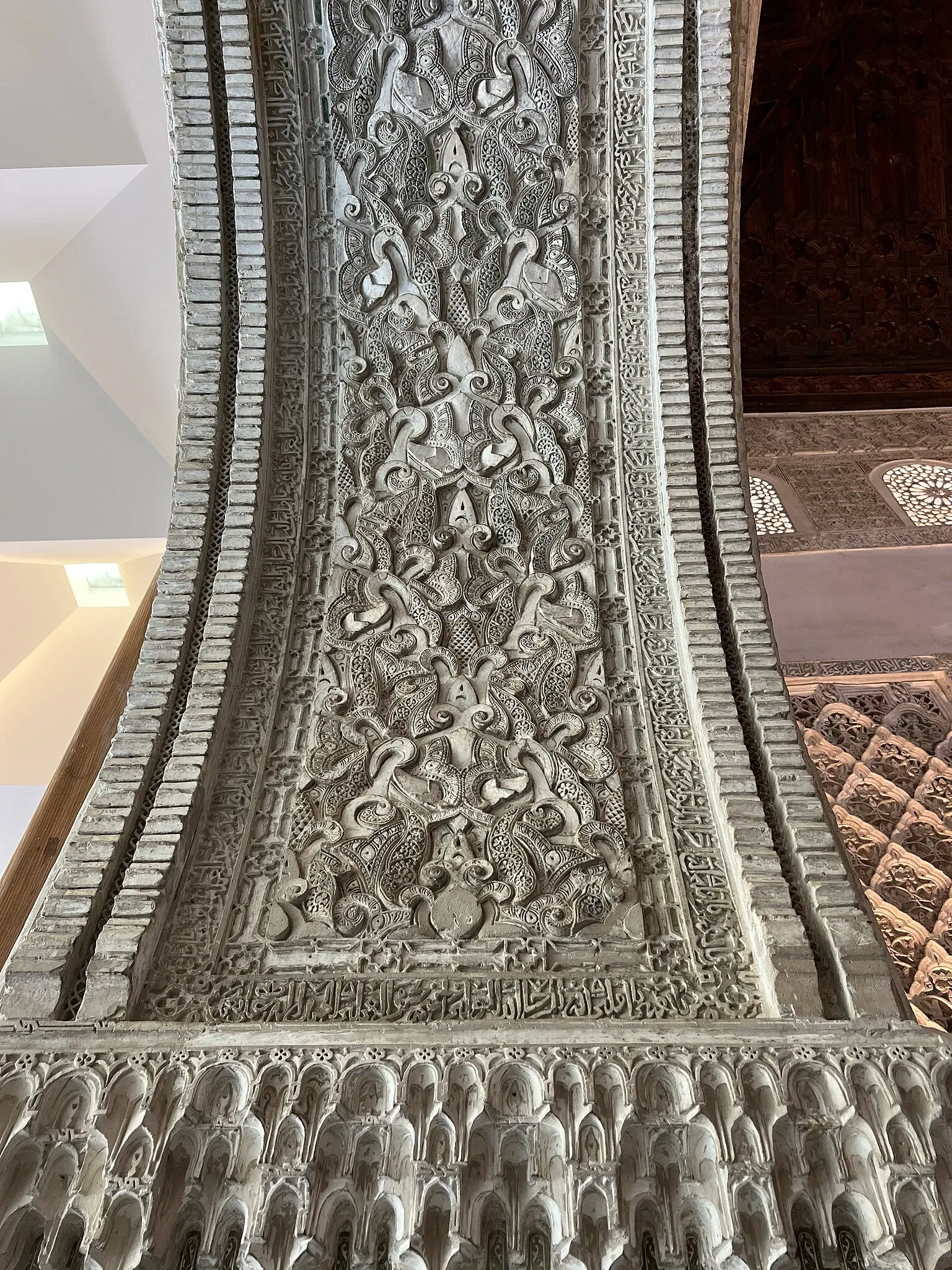 Royal Quarters of Santo Domingo