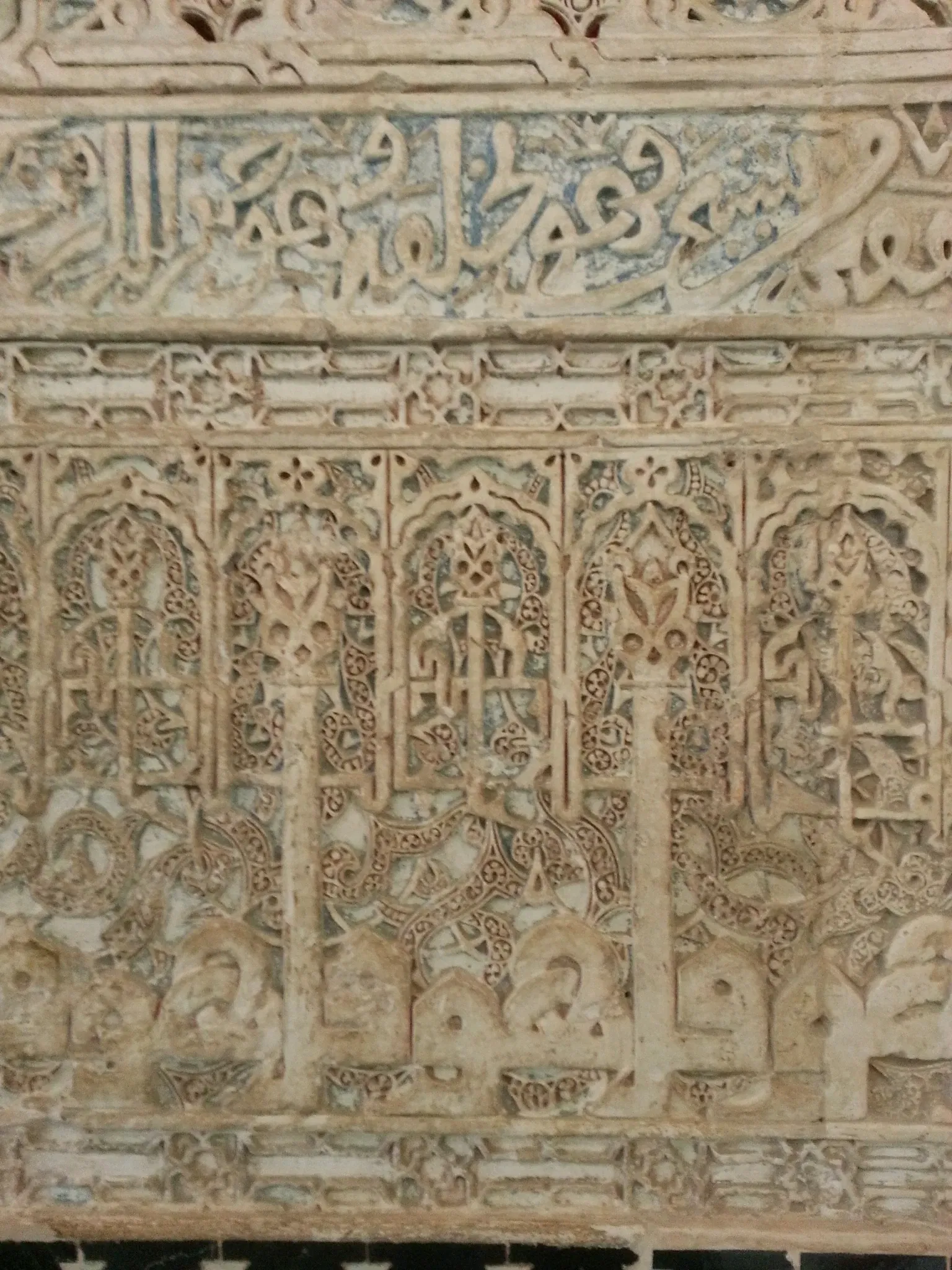 Royal Quarters of Santo Domingo