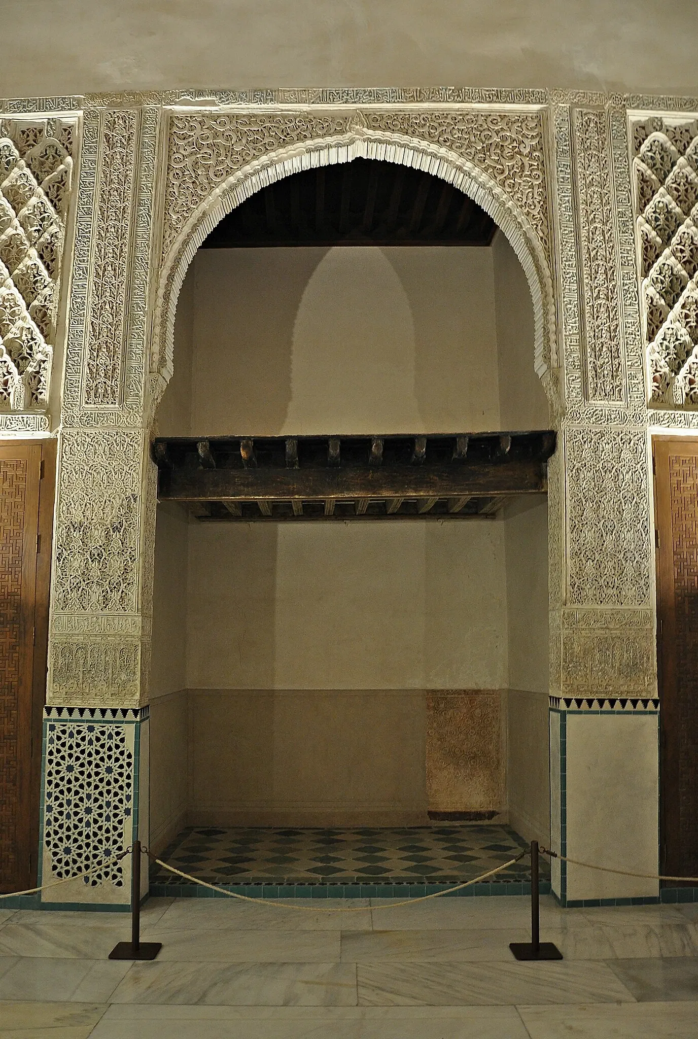 Royal Quarters of Santo Domingo