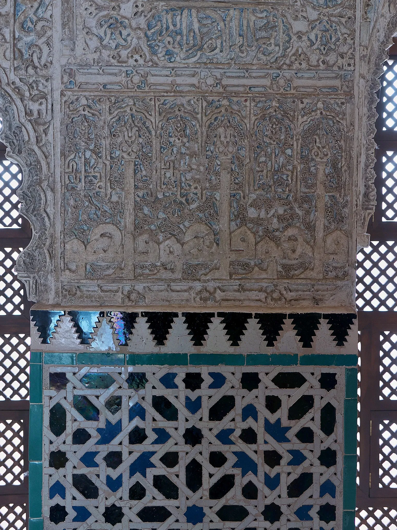 Cuarto Real de Santo Domingo