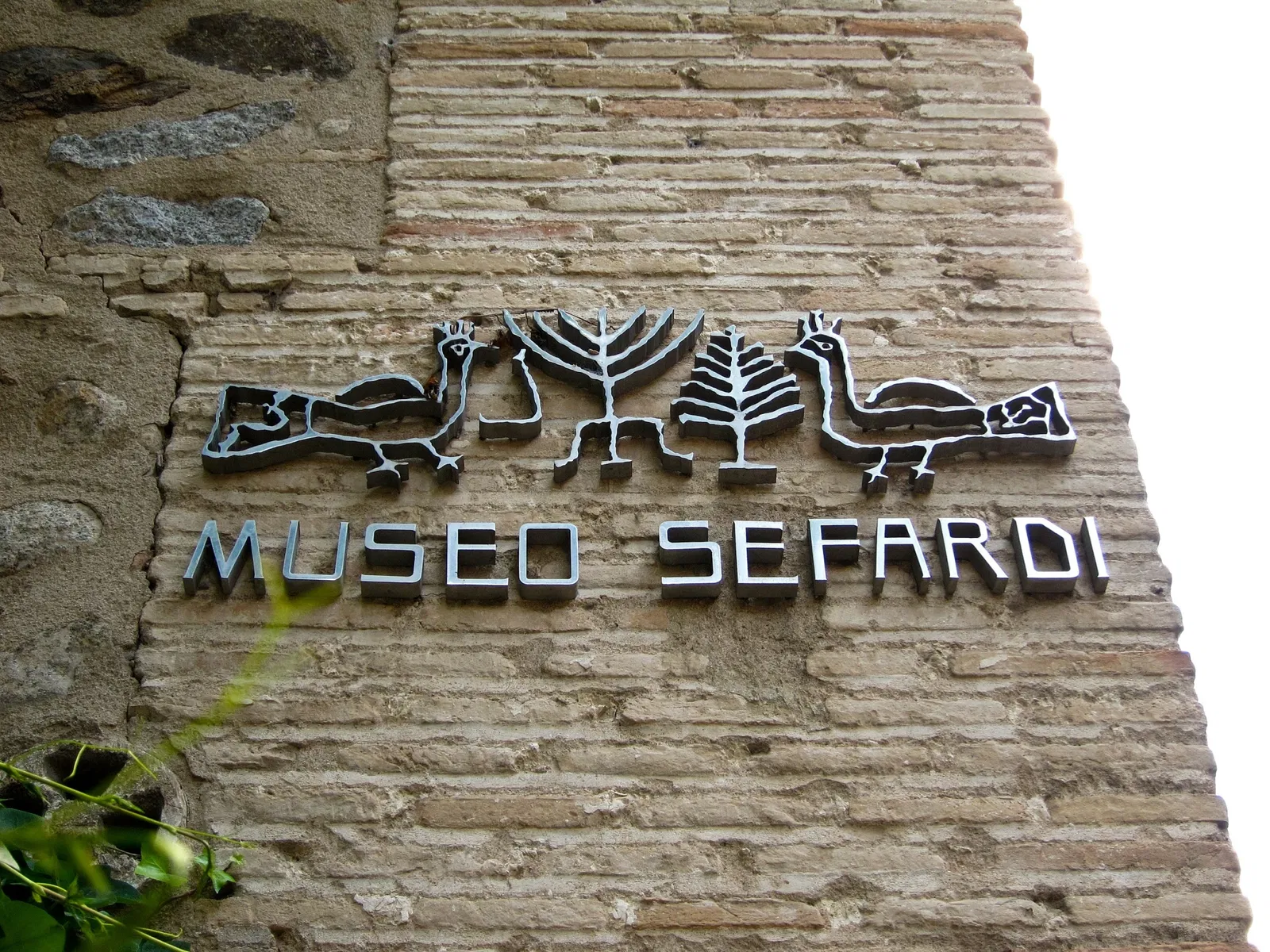 Sephardic Museum