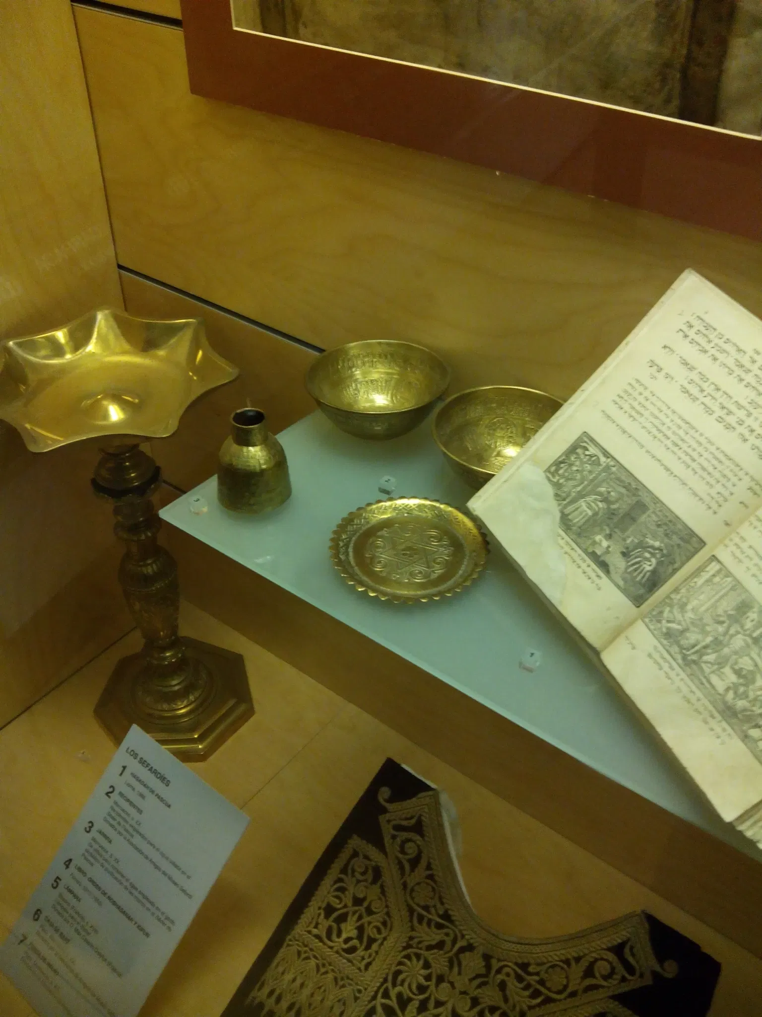 Sephardic Museum
