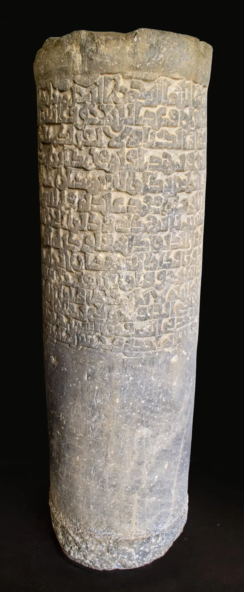 Musée Santa Cruz de Tolède